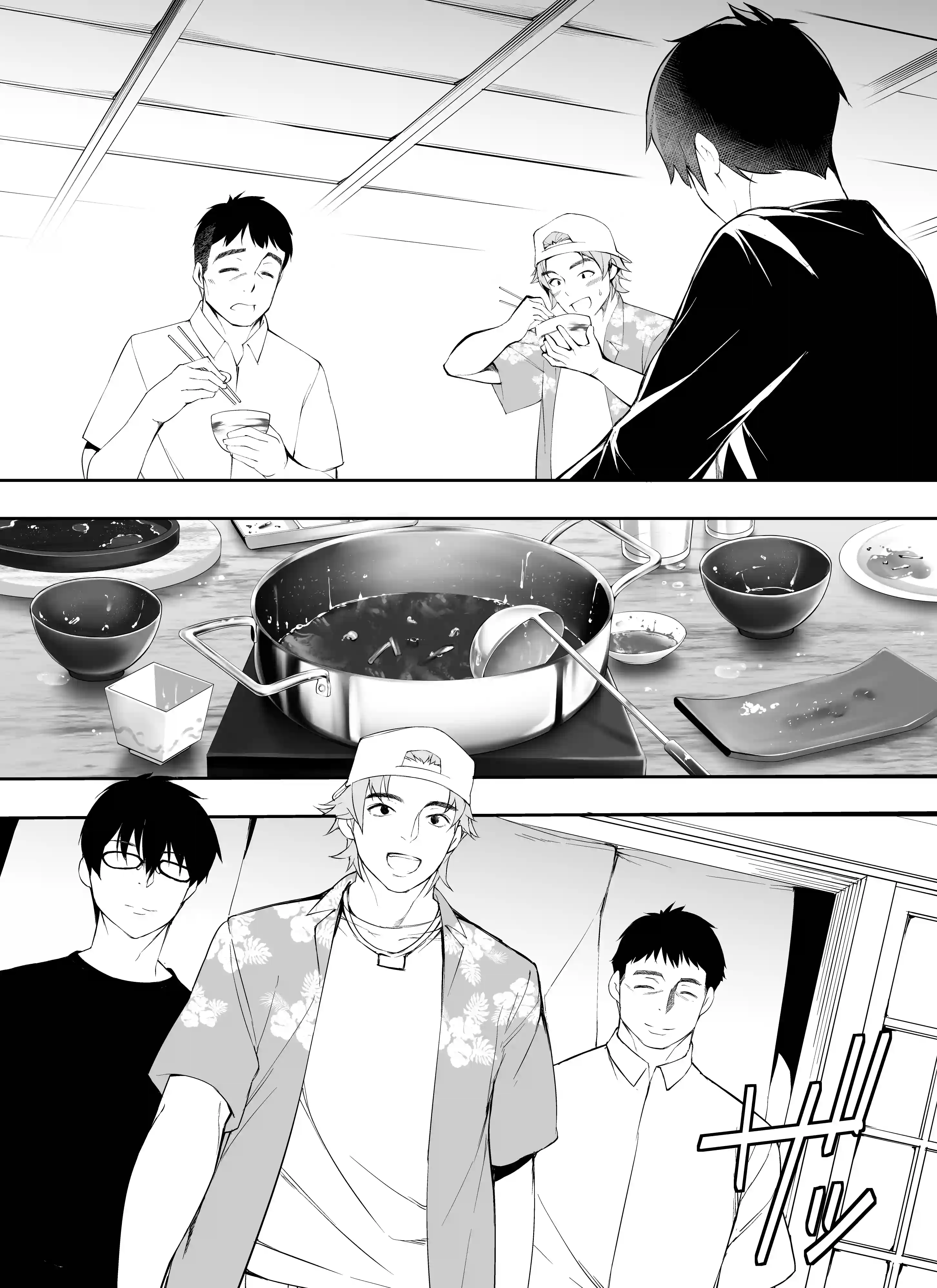 俺達と飯を喰わないか?博多グルメ旅 快楽負け編[STUDIOふあん] - PAGE 018