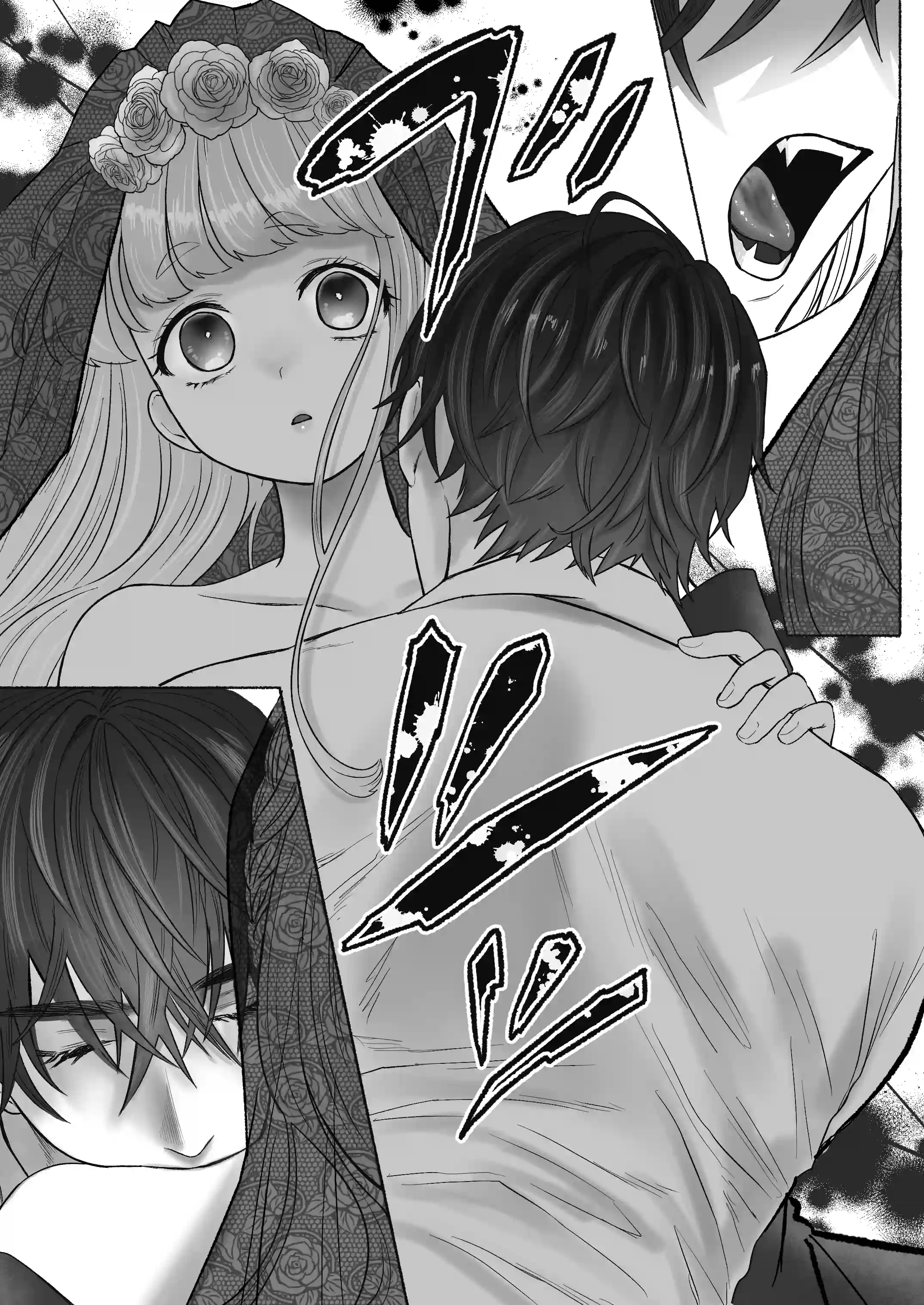 孤独な吸血鬼が人間に転生した婚約者を手に入れるまで-300年ごしの執着愛-[生肉ゾンビンビン] - PAGE 024