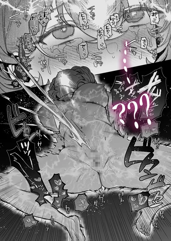 【なんで私が潮吹きを?】加減を知らない童貞くんのクリ全集中完全攻略 〜基礎から潮吹き、ガチ絶頂まで〜[もちクリエイティブ] - PAGE 005