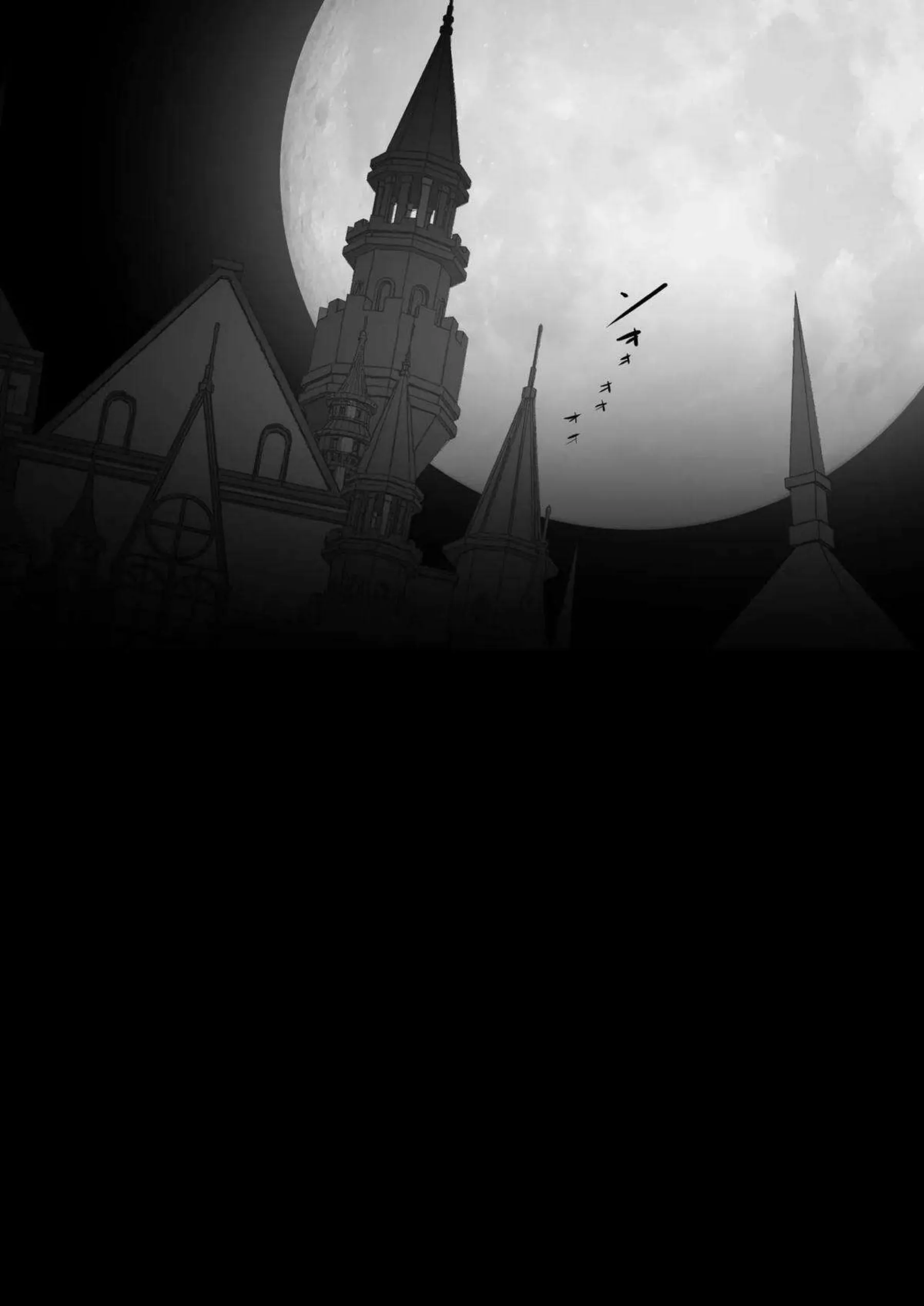 板垣カノエが不思議な箱で自縛オナニー開始！ 脱出失敗で無限絶頂ループに堕ちるカノエ！ - PAGE 026