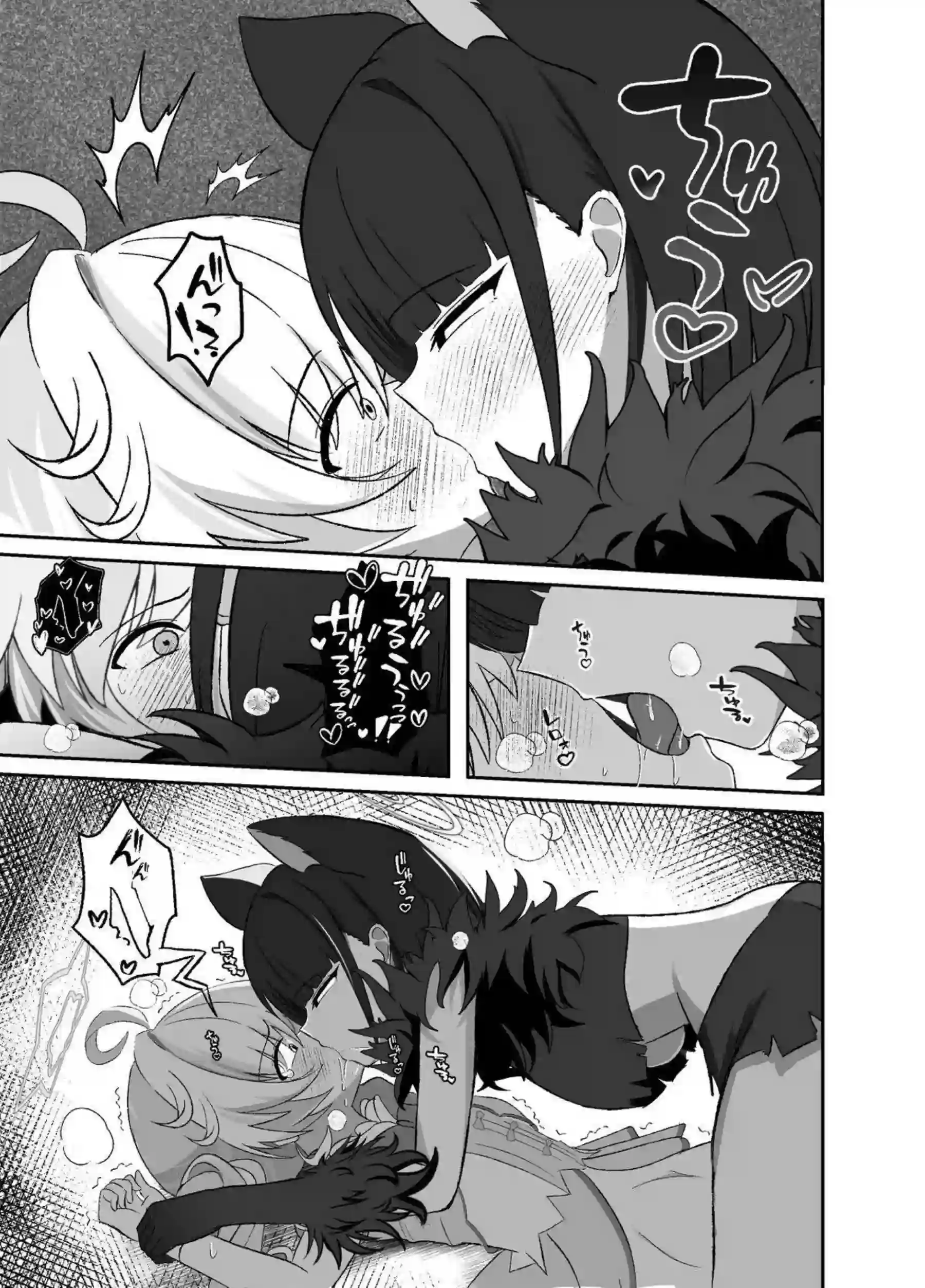 宇沢レイサが正義の信念を貫きながら巨根に貫かれる！杏山カズサがアヘ顔で正義の看板を投げ捨てて子宮に中出しをねだる！ - PAGE 004