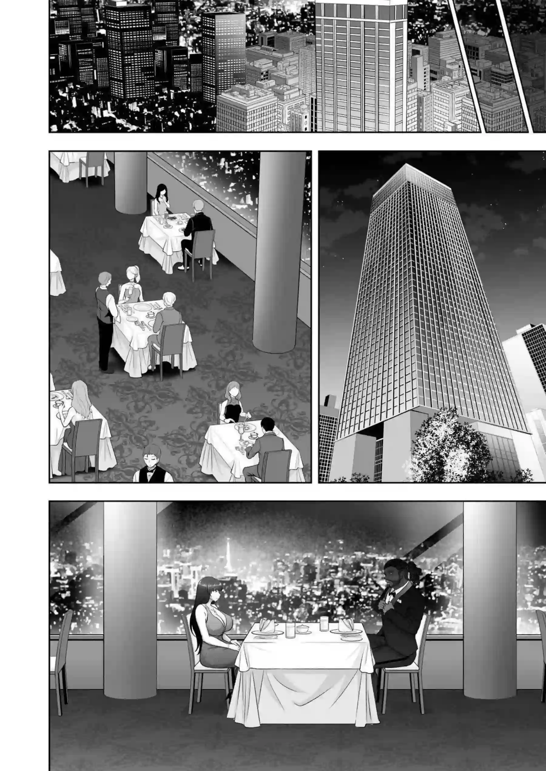 西住しほが西住流家元としての誇りを黒巨根の前に跪く！西住しほが子宮をBBCで抉られながら白目でイキ狂う！ - PAGE 015