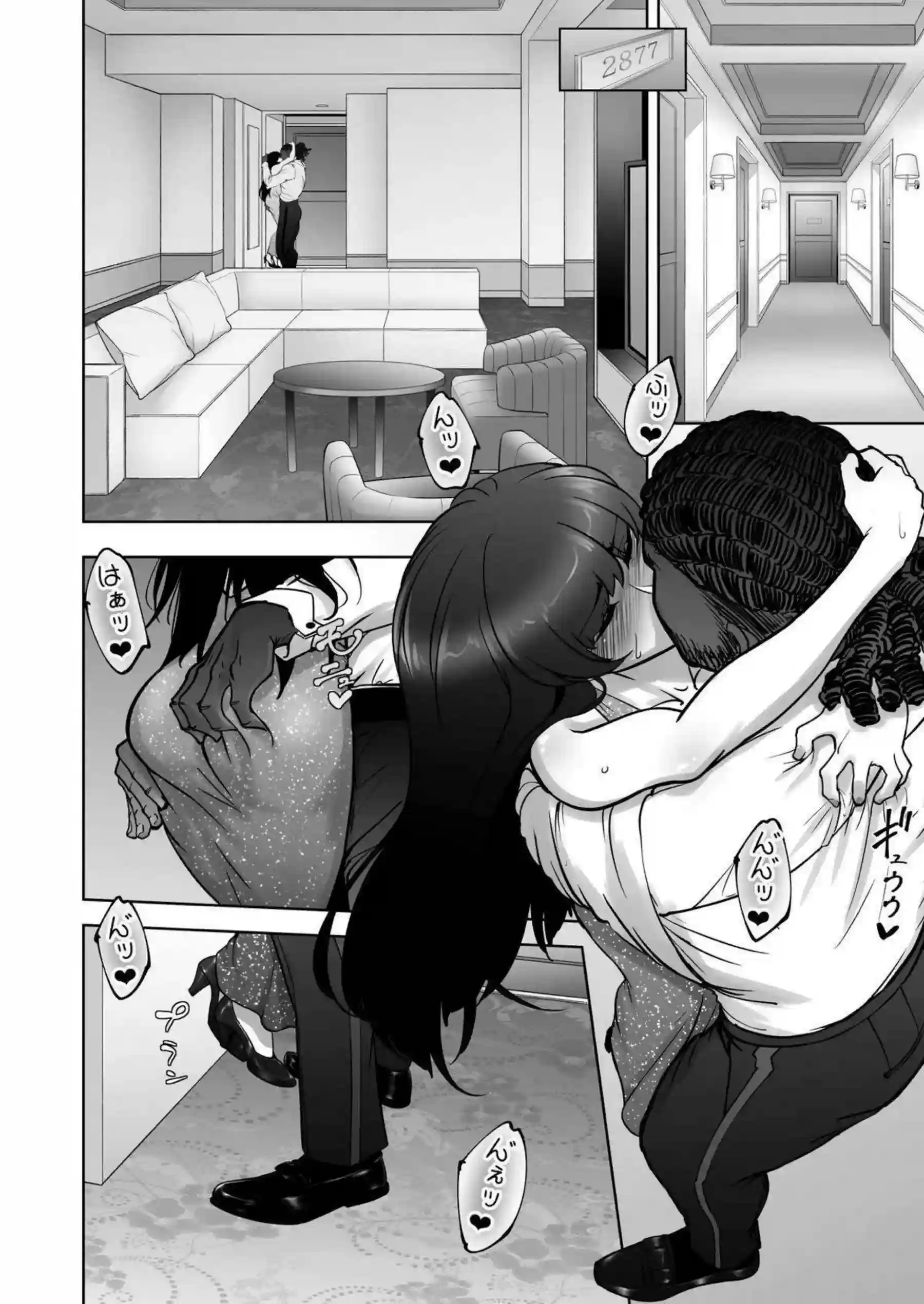 西住しほが西住流家元としての誇りを黒巨根の前に跪く！西住しほが子宮をBBCで抉られながら白目でイキ狂う！ - PAGE 025