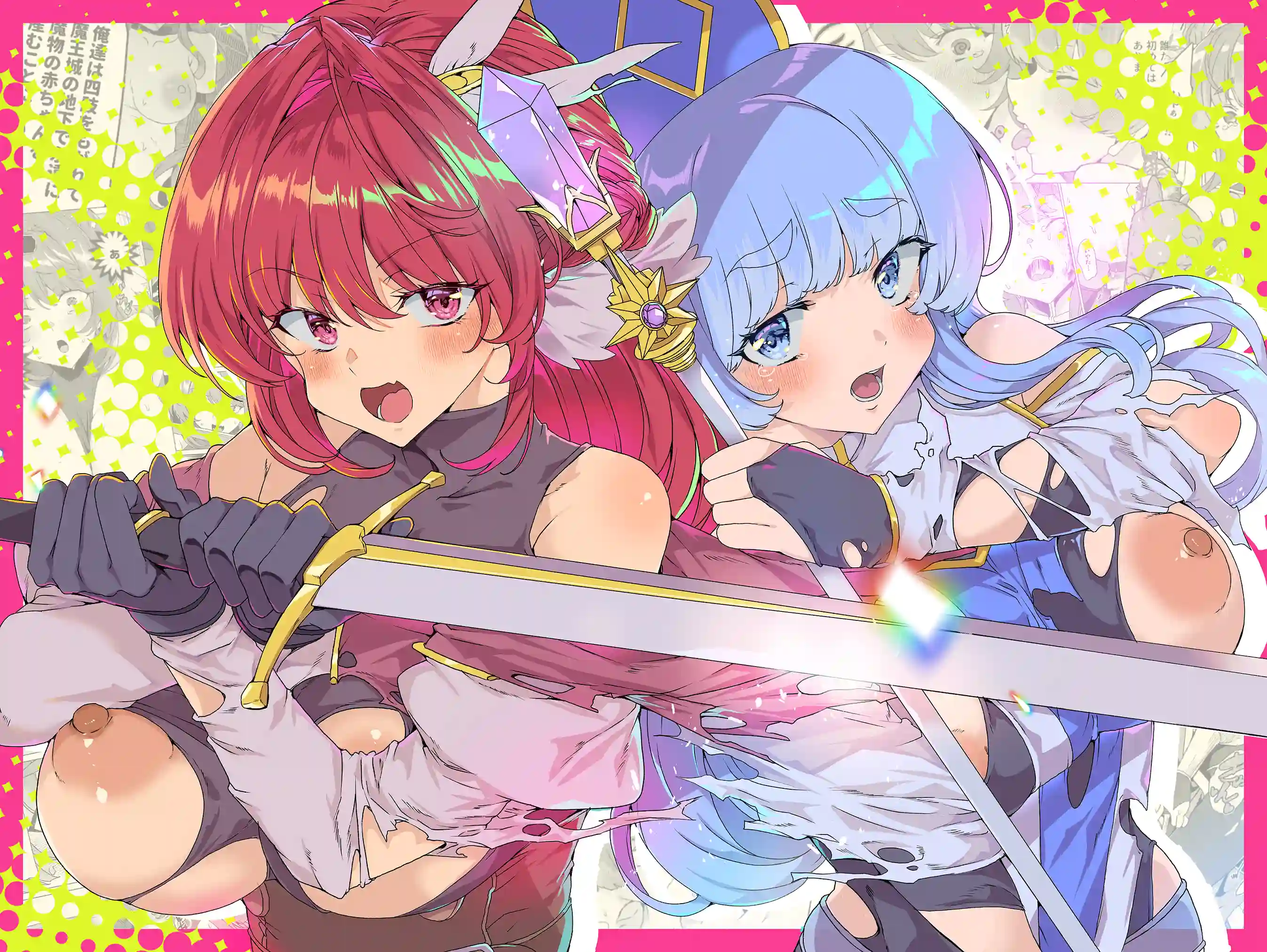 同人エロゲ転生 目覚めたら姫騎士になっていた俺は処女クリアを目指す[ワッフル同盟犬] - PAGE 002