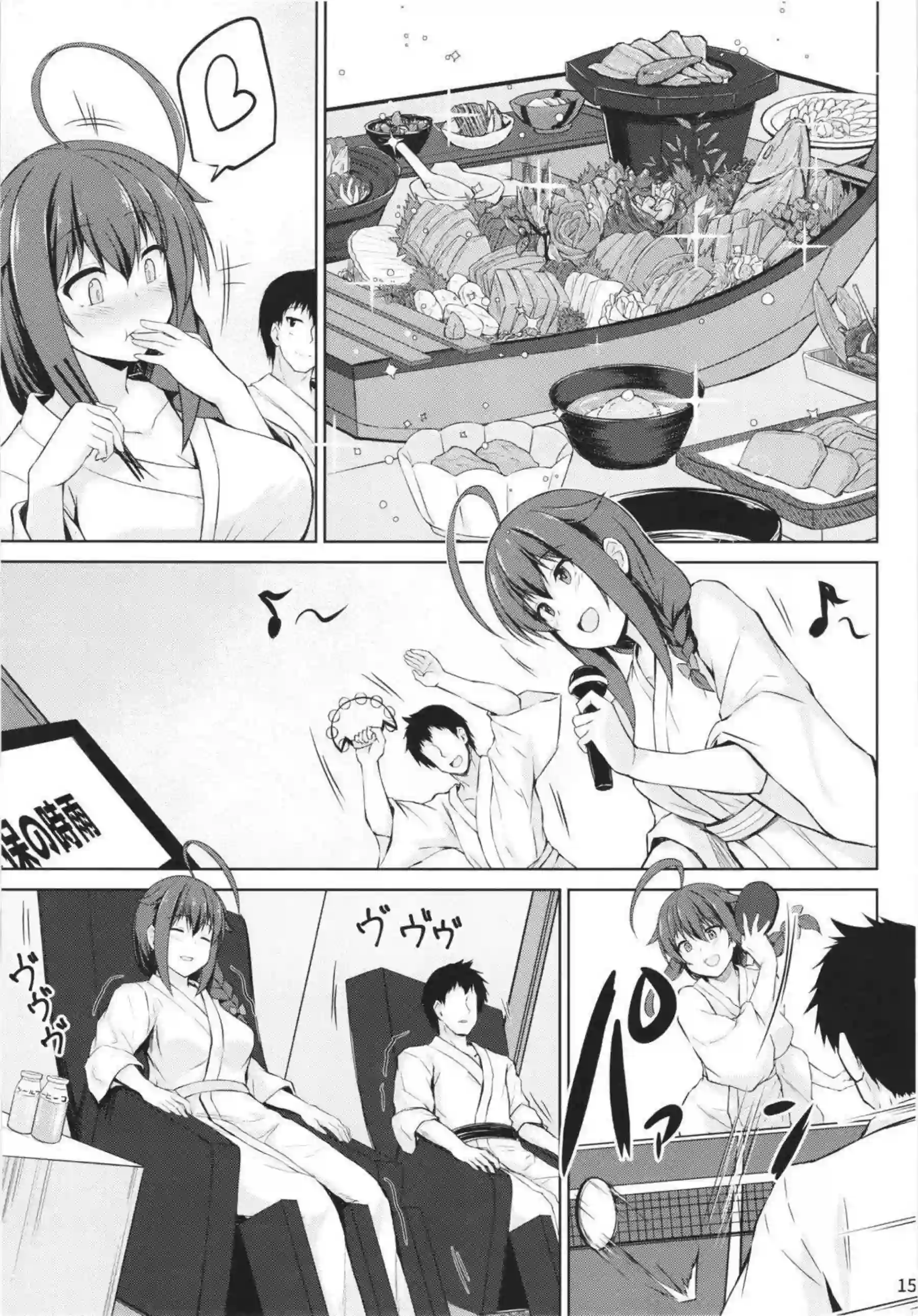 時雨が妊娠したお腹を優しく愛撫される！ 陣痛中のボテエッチで赤ちゃんを産みながら絶頂を迎える！ - PAGE 089