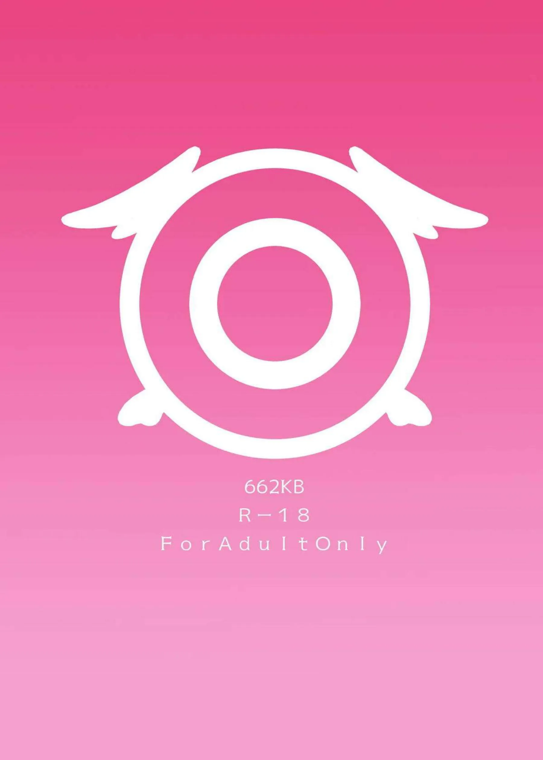 下江コハルがエッチ禁止を叫びながら興奮を隠せない！ 死刑宣告の罰として激しい没収プレイに堕ちる！ - PAGE 022