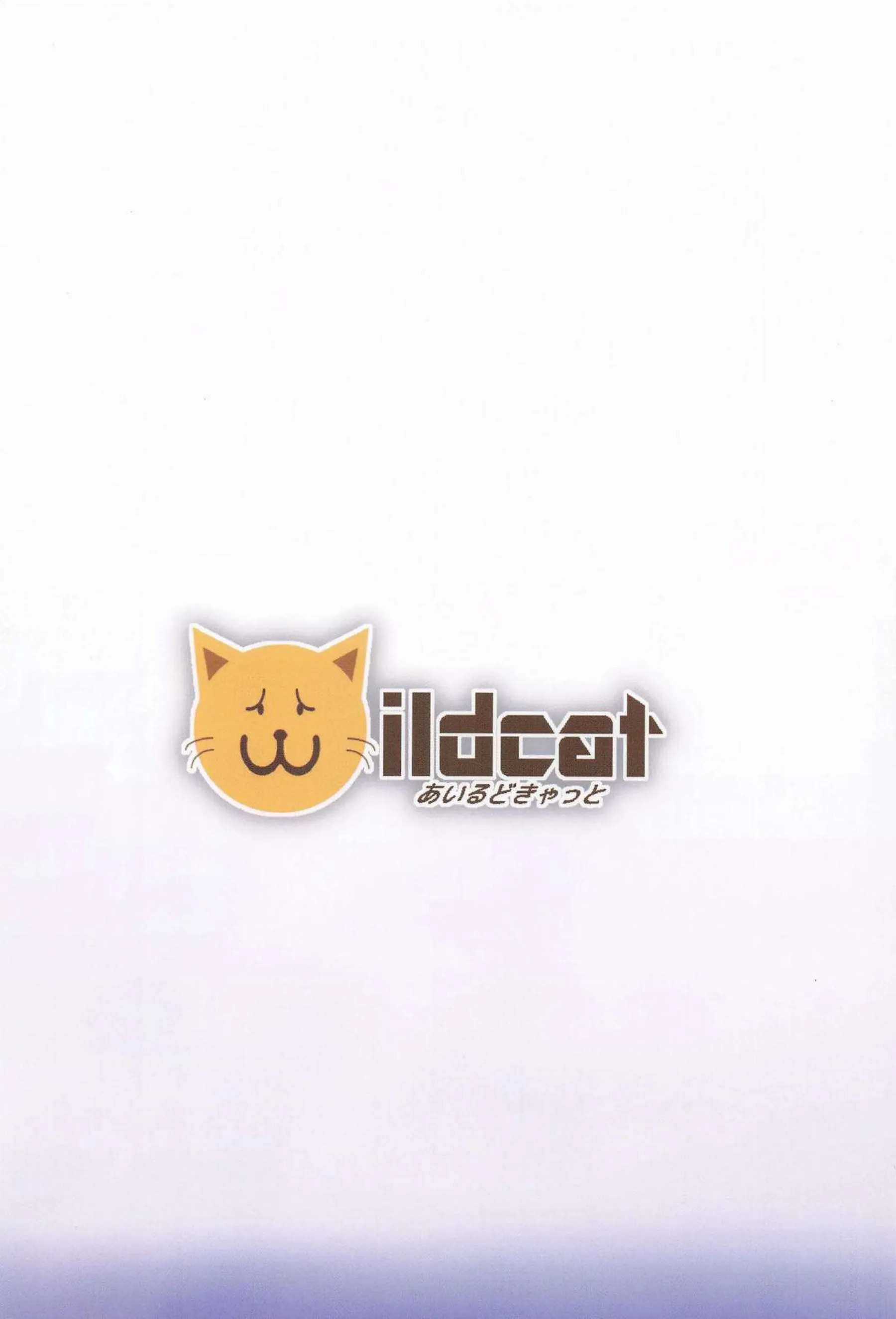 橘ありすが本物と偽物の二人でPを胸圧で包み込む！ 不思議の部屋の試練をエッチな3Pで乗り越える！ - PAGE 034