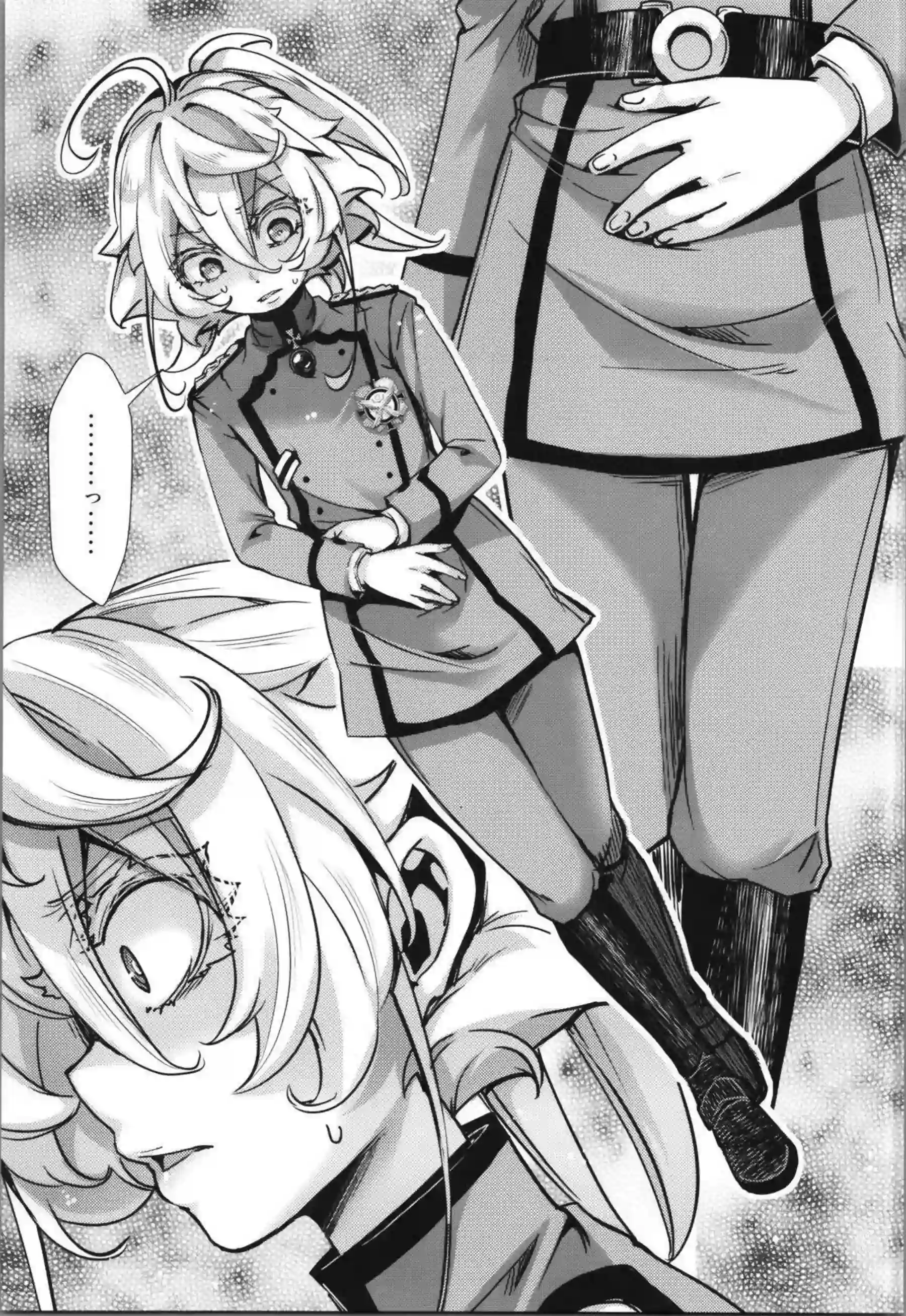 ターニャちゃんがあれに襲われて激しく喘ぐ！ 御主人様の玩具箱で完全な玩具奴隷に堕ちる！ - PAGE 008