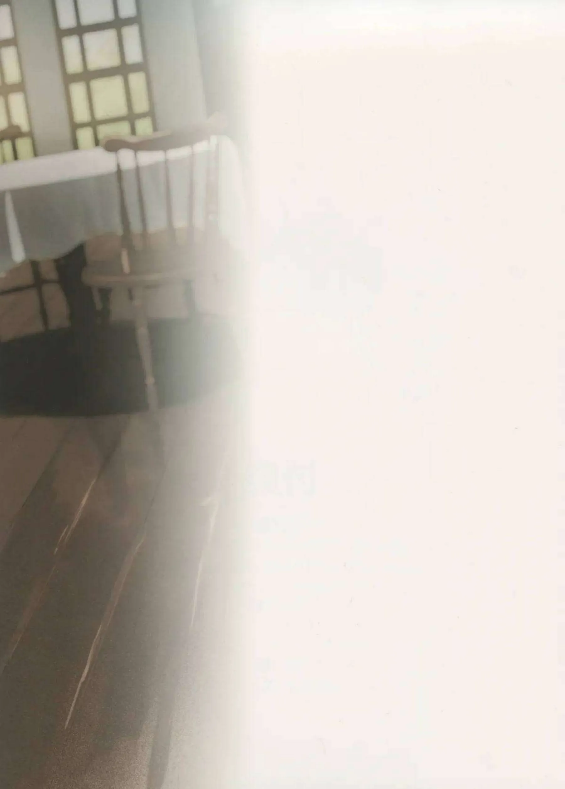 ビカラちゃんが甘くイチャイチャを繰り返す！ 可愛い体で愛撫に応えて溶け合う！ - PAGE 020