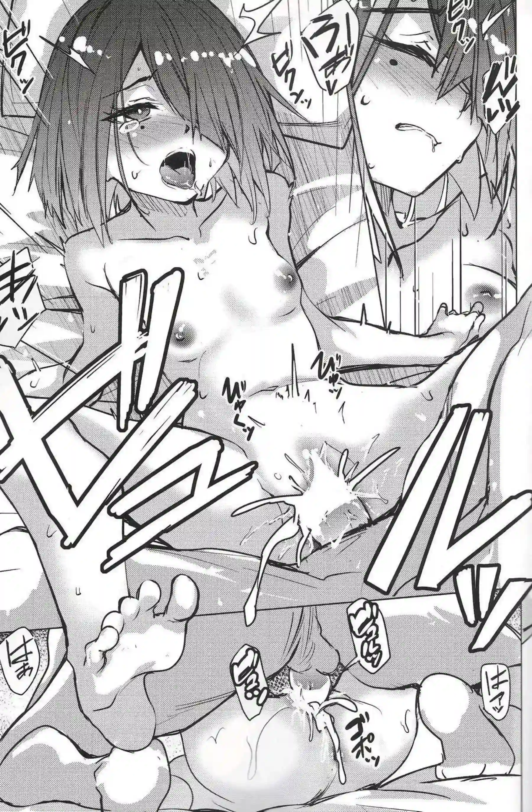 徐福ちゃんが頭をホールドされてチンポを深く咥える！ 濃厚セックスで精液をたっぷり受け止める！ - PAGE 014