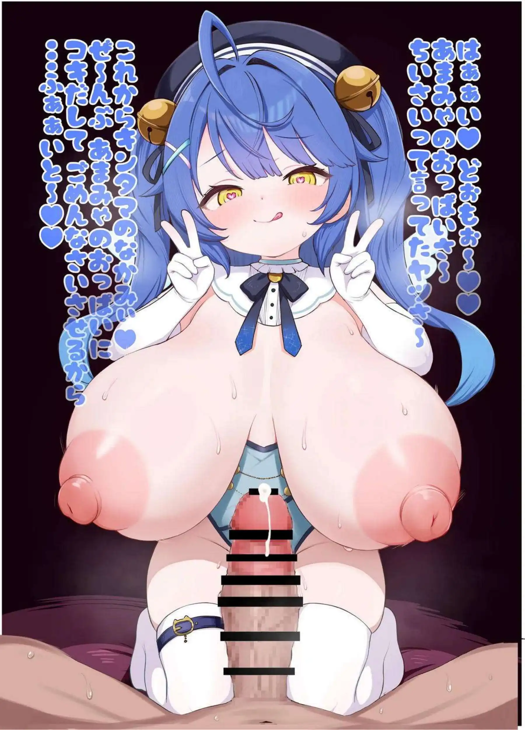 星川サラがおっぱい盛りで背徳フェラ奉仕する！ 笹木咲が連続イキ絶頂する！ - PAGE 027