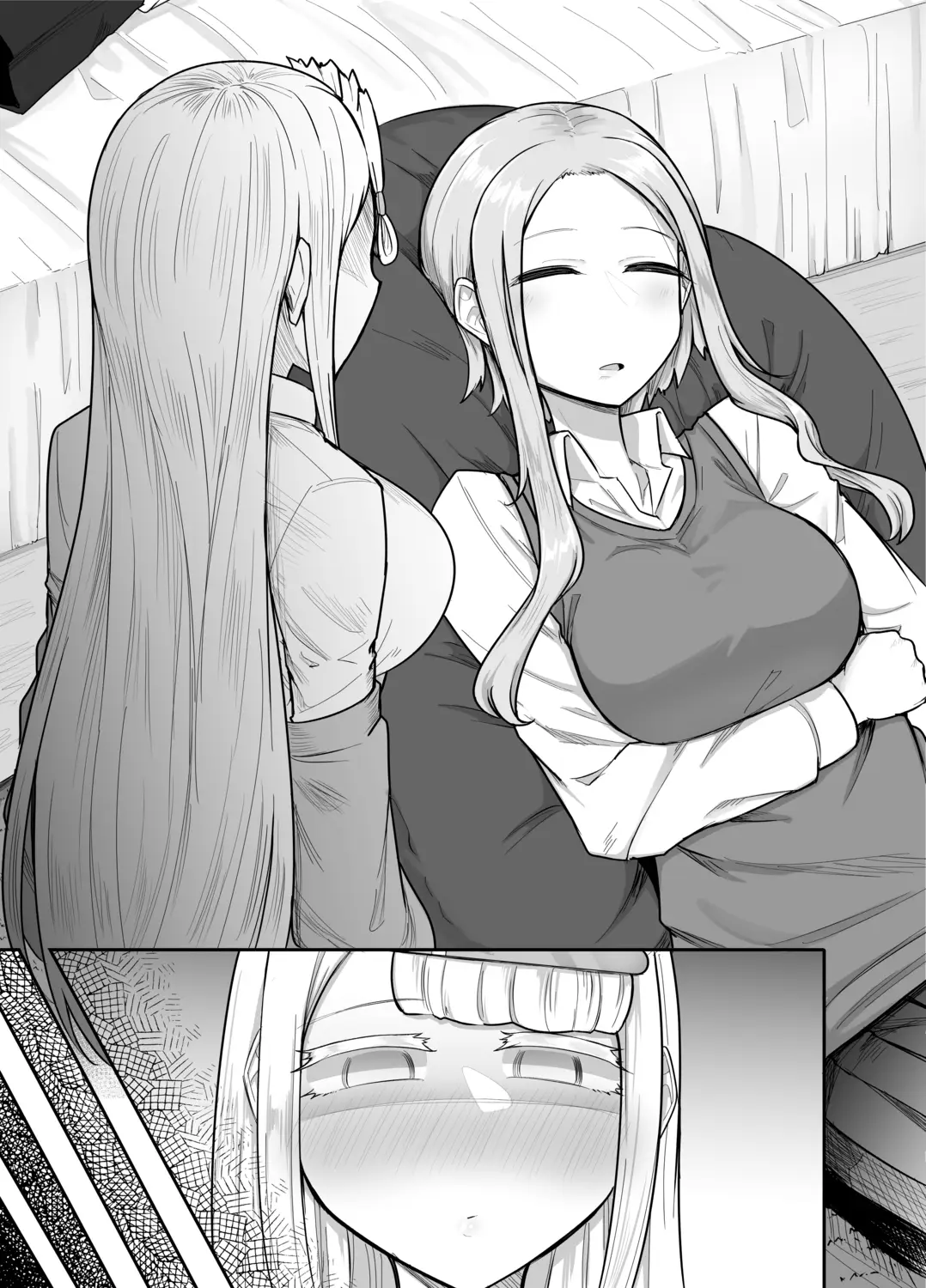 ふたなりな事が友人にバレていて…[摩訶の巣窟] - PAGE 012
