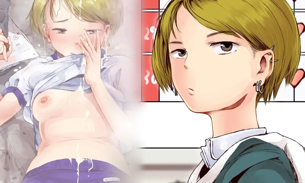 身体測定の結果で性教育する学校[六畳] - PAGE 005