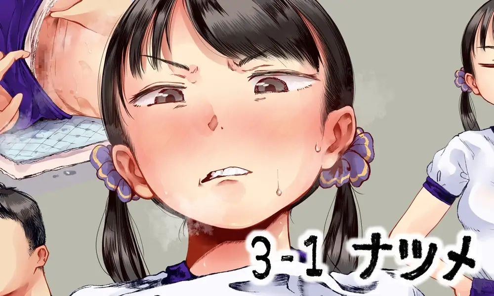 身体測定の結果で性教育する学校[六畳] - PAGE 007