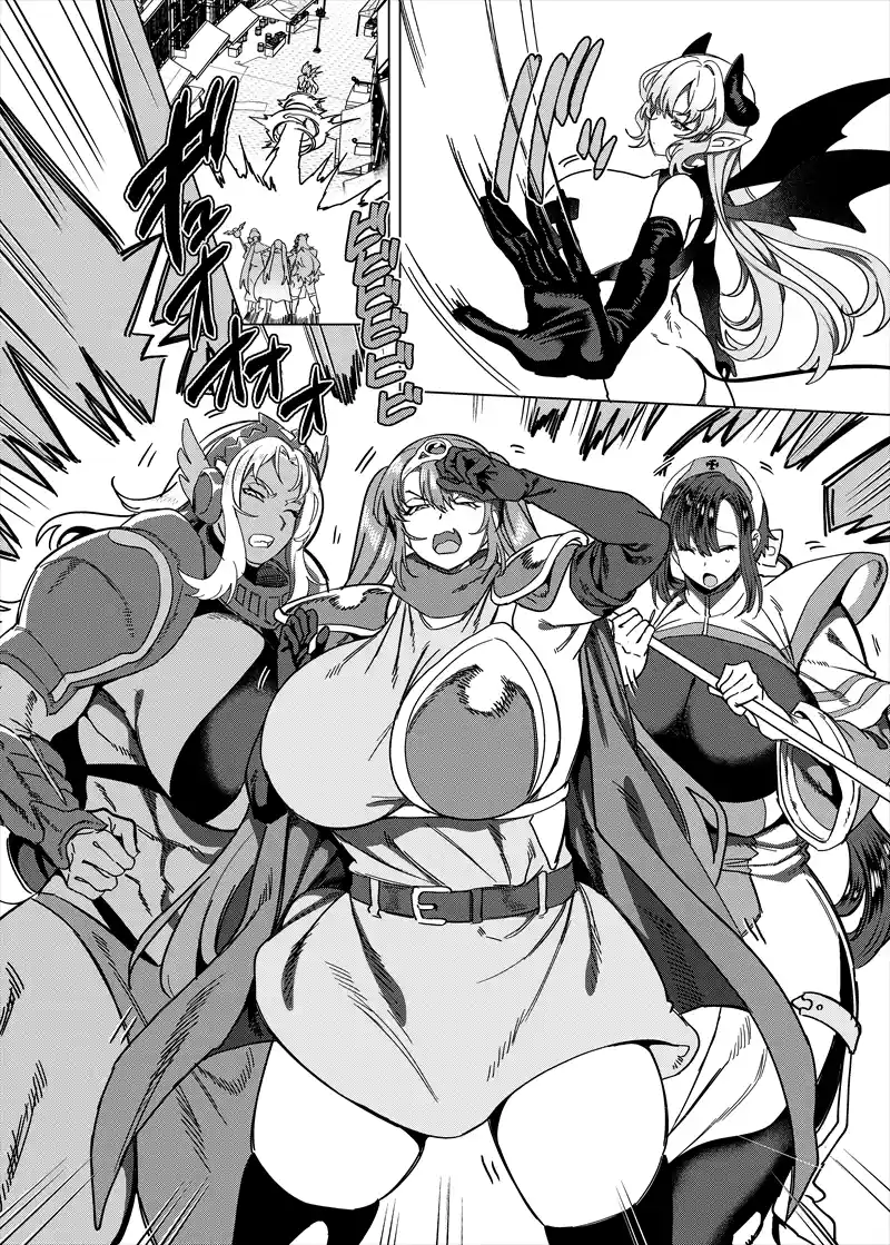 パーティ追放されたTSサキュバスさんは復讐に失敗する[ホークビット] - PAGE 026