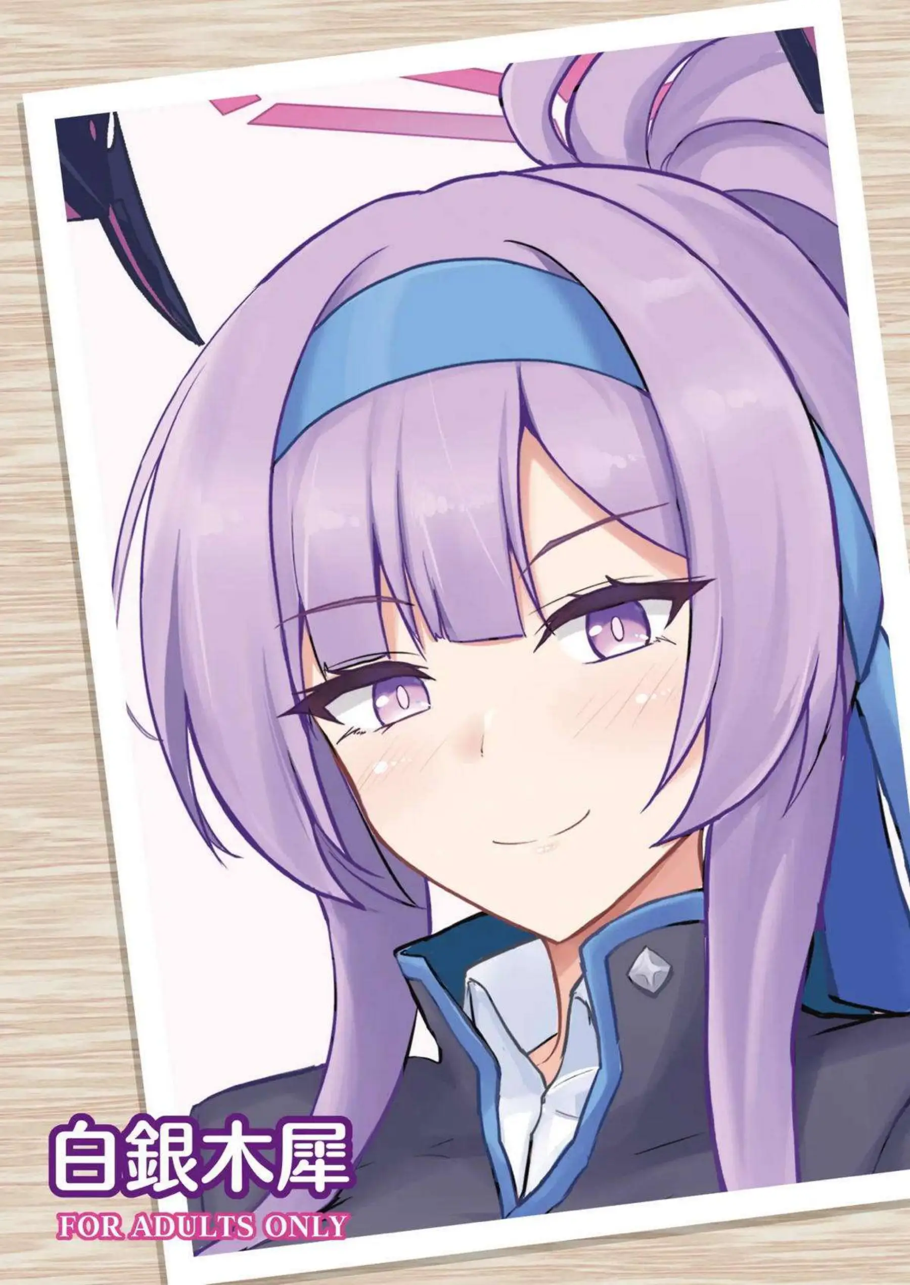 白石ウタハが優しくシコ生活をサポート！ 学校の制服姿で膝枕しながら丁寧に手コキと囁きで射精を促す！ - PAGE 020