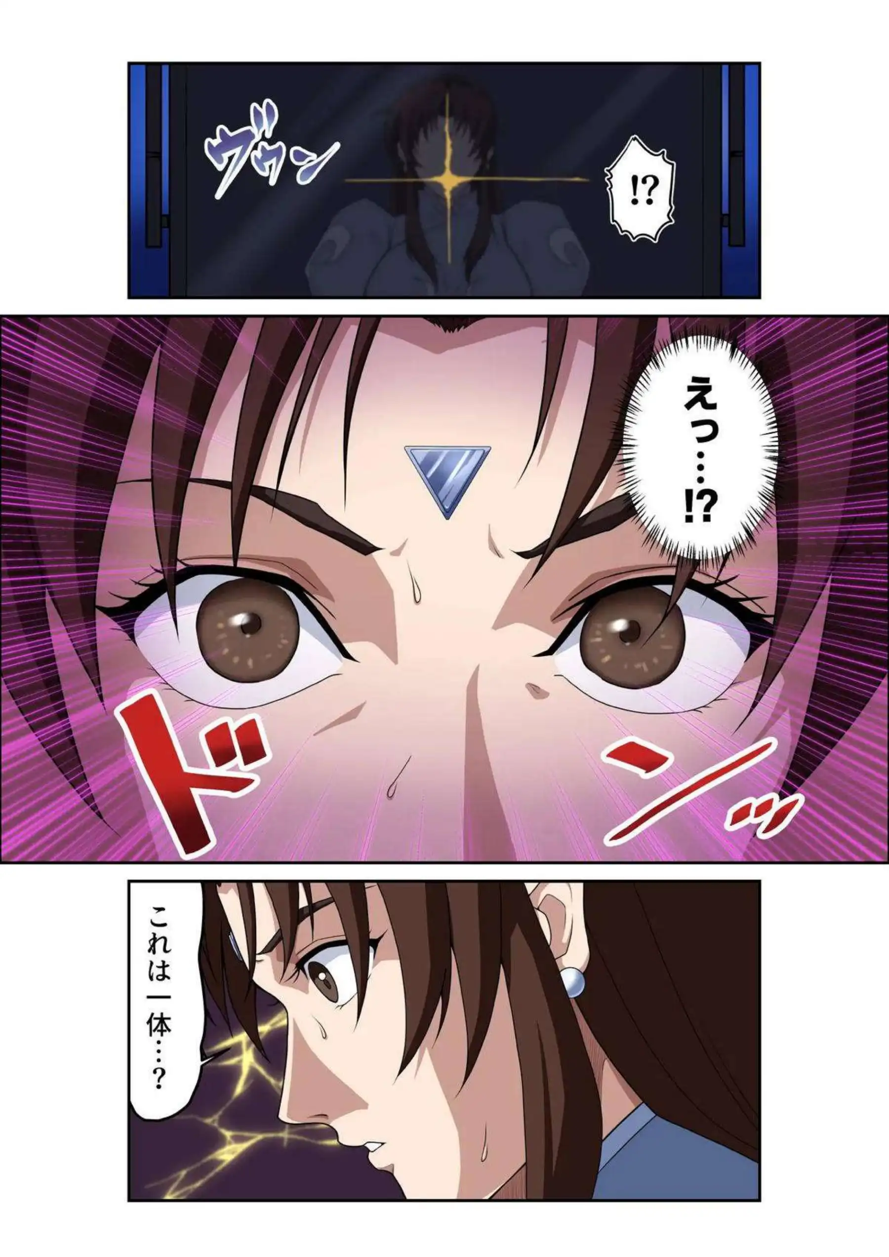 春麗が堕ちて快楽に溺れるこれからの物語！ 強靭な格闘家ボディを犯されながらアヘ顔で連続イキし続ける！ - PAGE 015