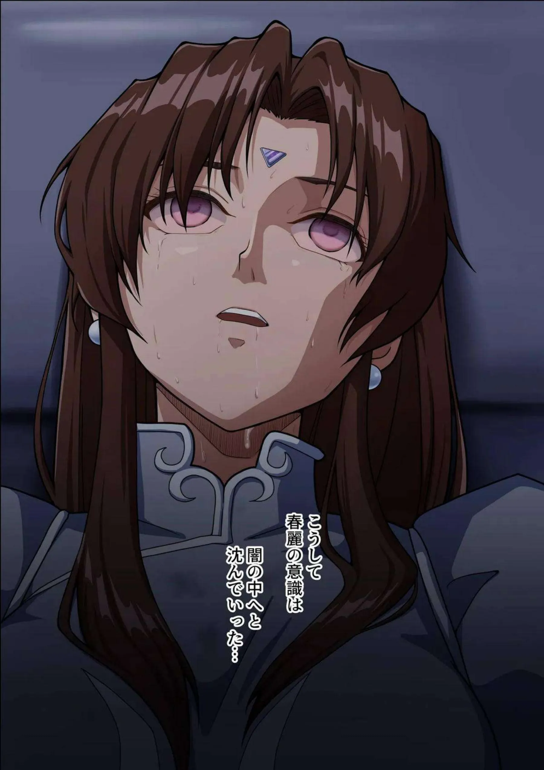春麗が堕ちて快楽に溺れるこれからの物語！ 強靭な格闘家ボディを犯されながらアヘ顔で連続イキし続ける！ - PAGE 038