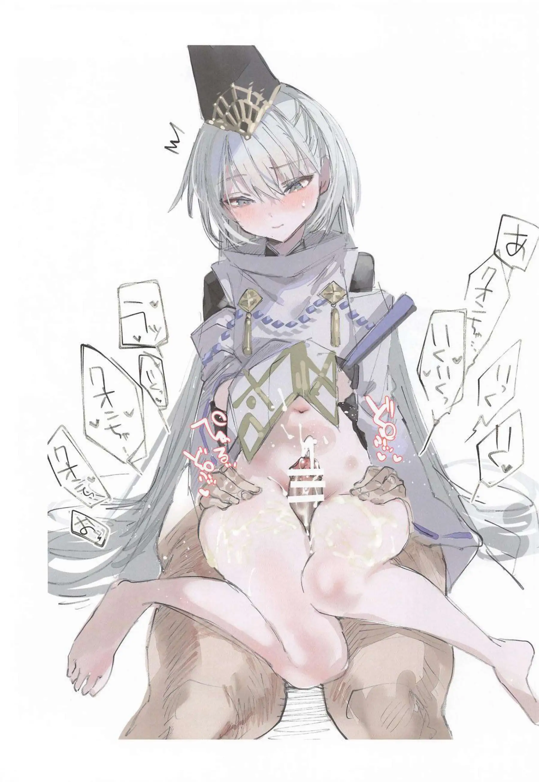 クオンちゃんがハードわからせでえっちな本に堕とされる！ ドロシーと大妖狐・ギンセツが絡み合うイチャラブから激しいセックスに溺れる！ - PAGE 012