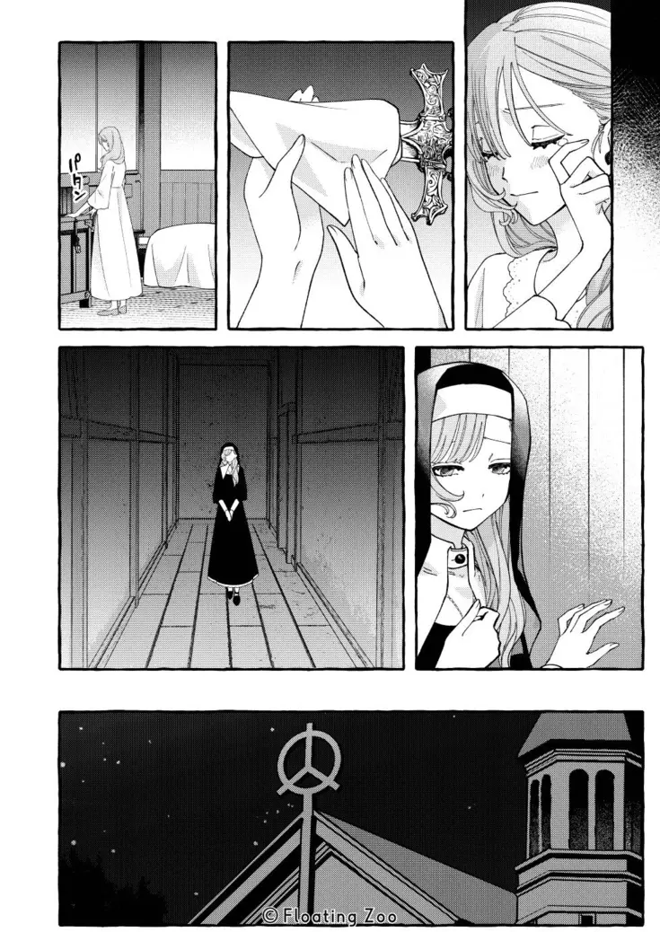 悪魔の秘密 − シスターが抱いてと願うとき −[Floating Zoo] - PAGE 034
