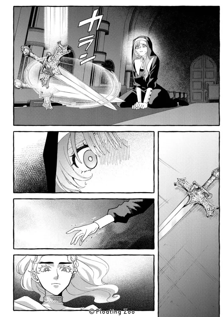 悪魔の秘密 − シスターが抱いてと願うとき −[Floating Zoo] - PAGE 038