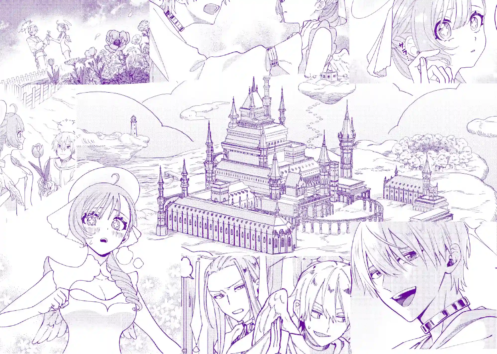悪魔の秘密 − シスターが抱いてと願うとき −[Floating Zoo] - PAGE 050