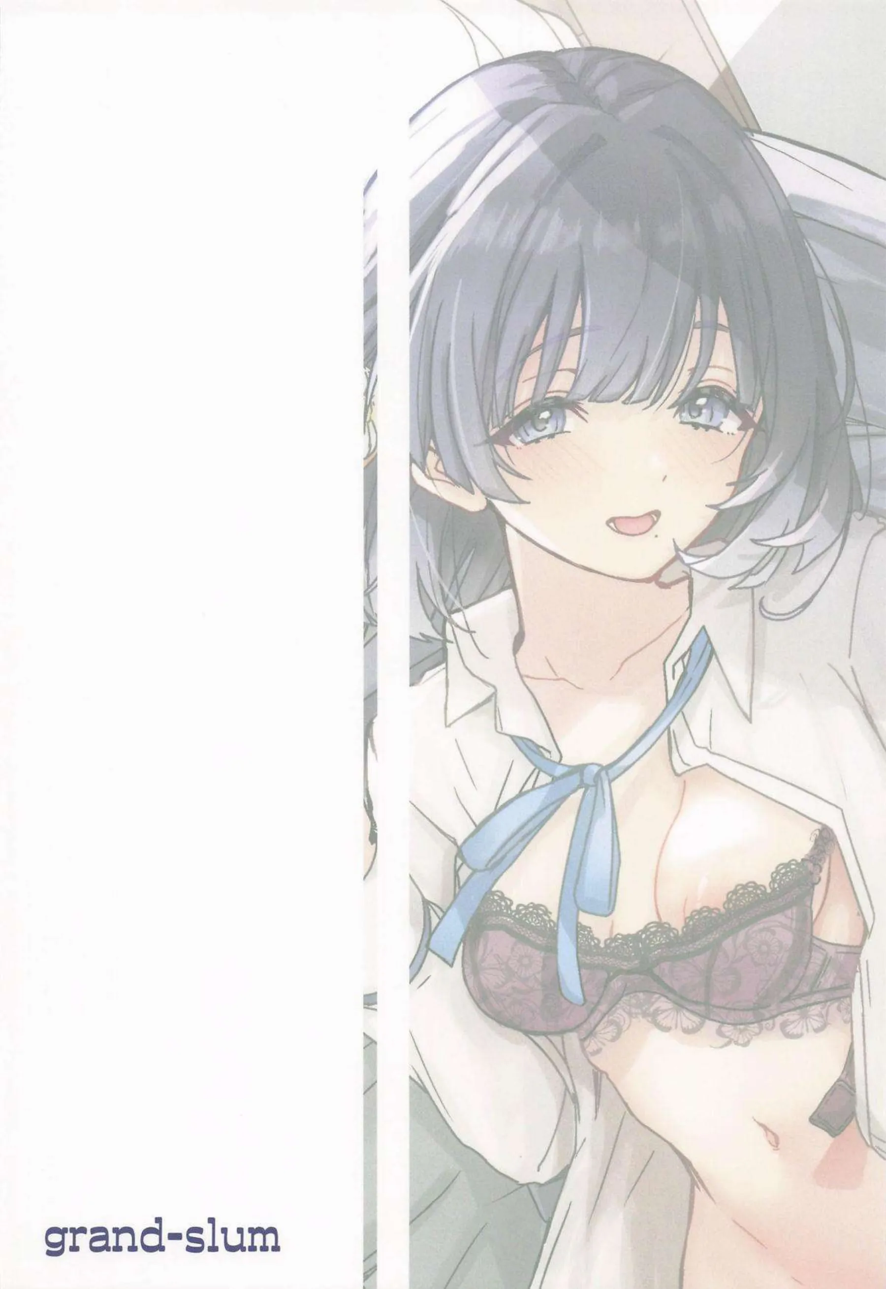 秦谷美鈴が先生を部屋に閉じ込めて誘惑する！ 美鈴が一晩中逃げられない騎乗位で喘ぎまくる！ - PAGE 026