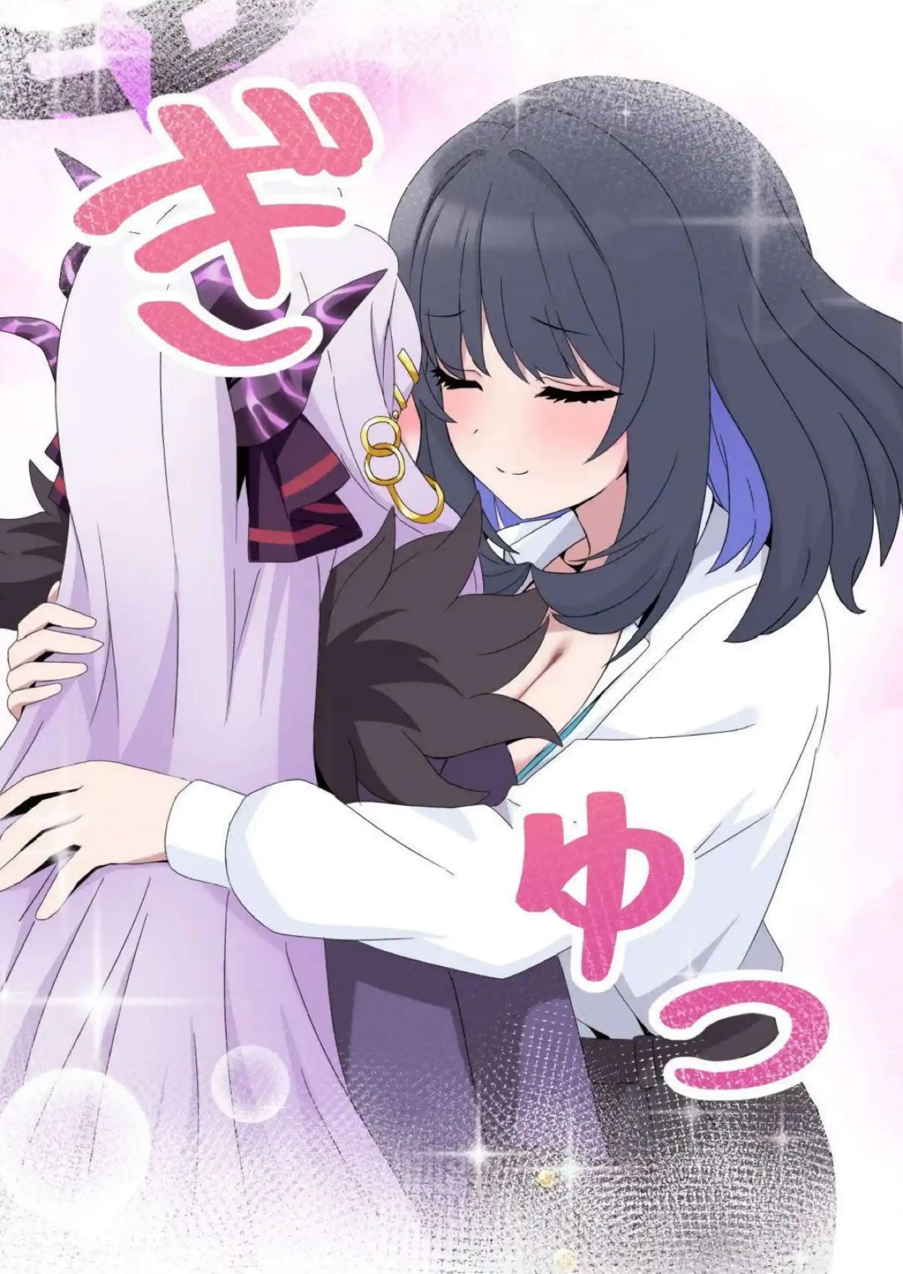女先生をふたなりヒナが叡智の快楽で犯しまくる！ ヒナが女先生を何度も絶頂へ導き尽くす！ - PAGE 012