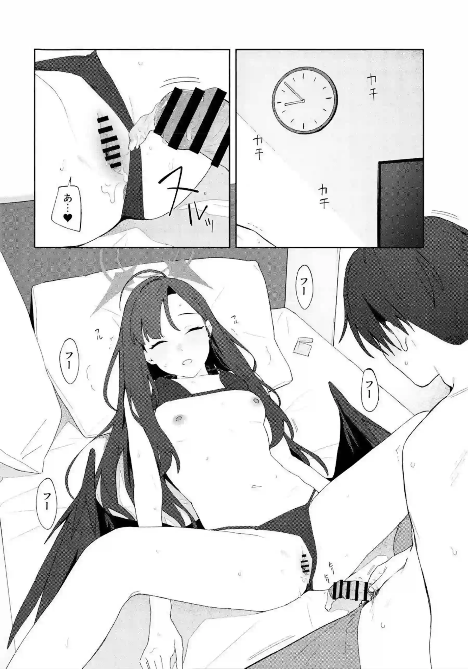 仲正イチカが夏の夜に人目を避けて愛を交わす！ 水着姿で密着純愛エッチ！ - PAGE 031