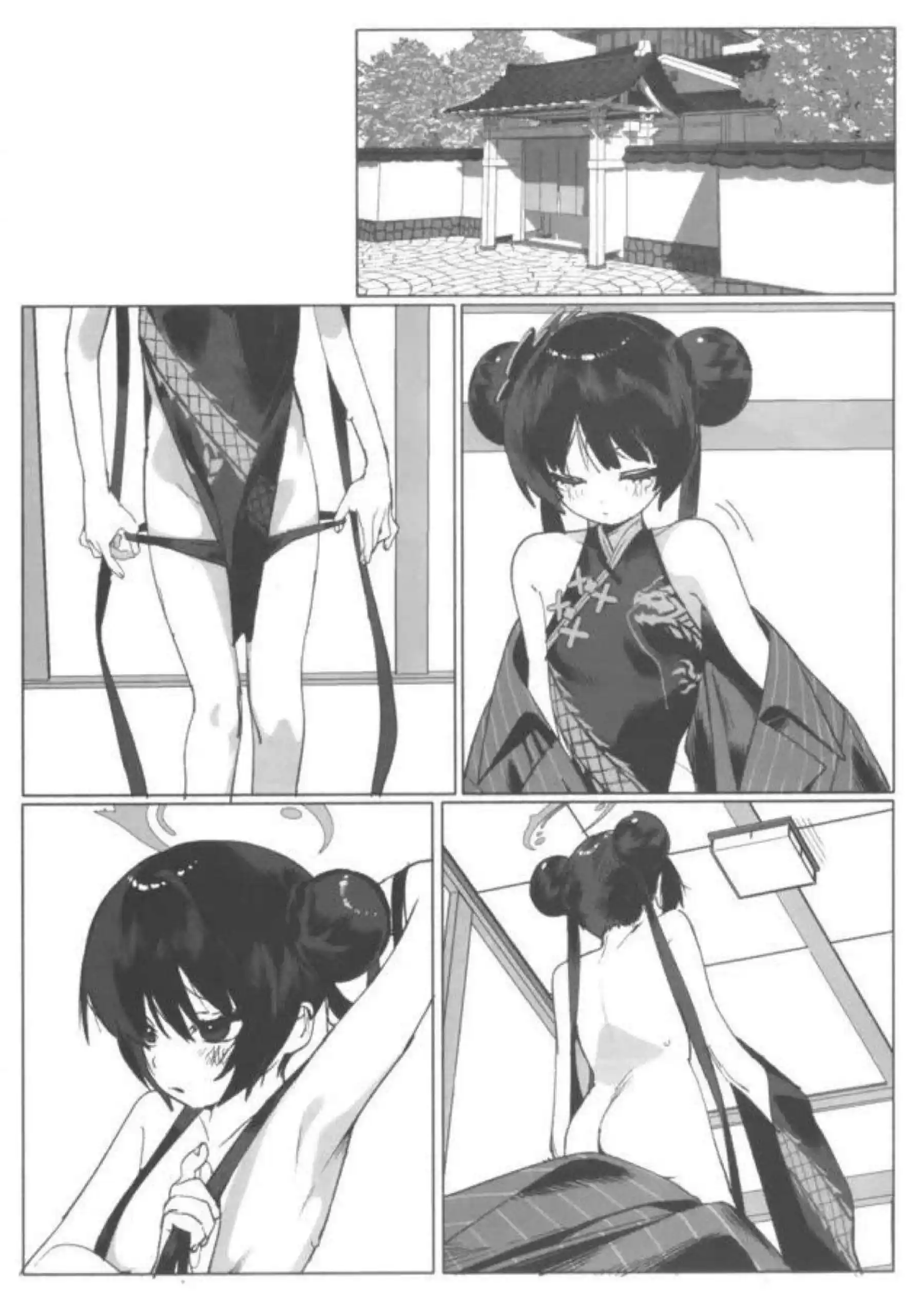 キサキが先生と湯煙の中で甘く溶け合う！ 門主の柔肌が温泉で火照りまくる！ - PAGE 008