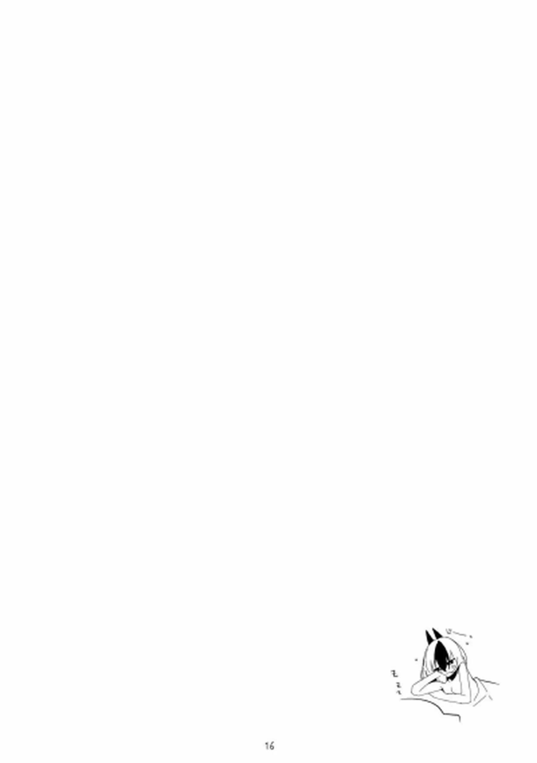 空崎ヒナが青春のエロスに目覚める！ 橘ノゾミとヒカリが姉妹で絡み合う！ - PAGE 017
