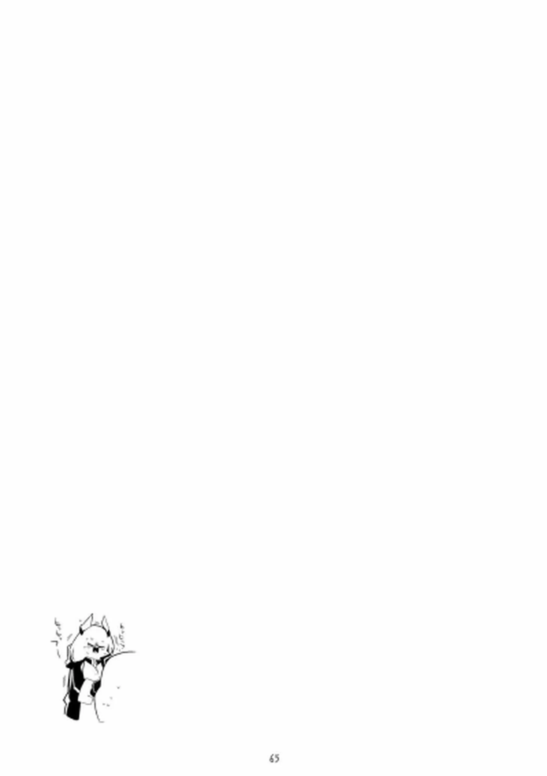 空崎ヒナが青春のエロスに目覚める！ 橘ノゾミとヒカリが姉妹で絡み合う！ - PAGE 066