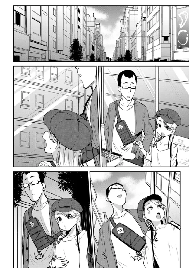 マチアプで神引きした件[七尾ゆきじ] - PAGE 007