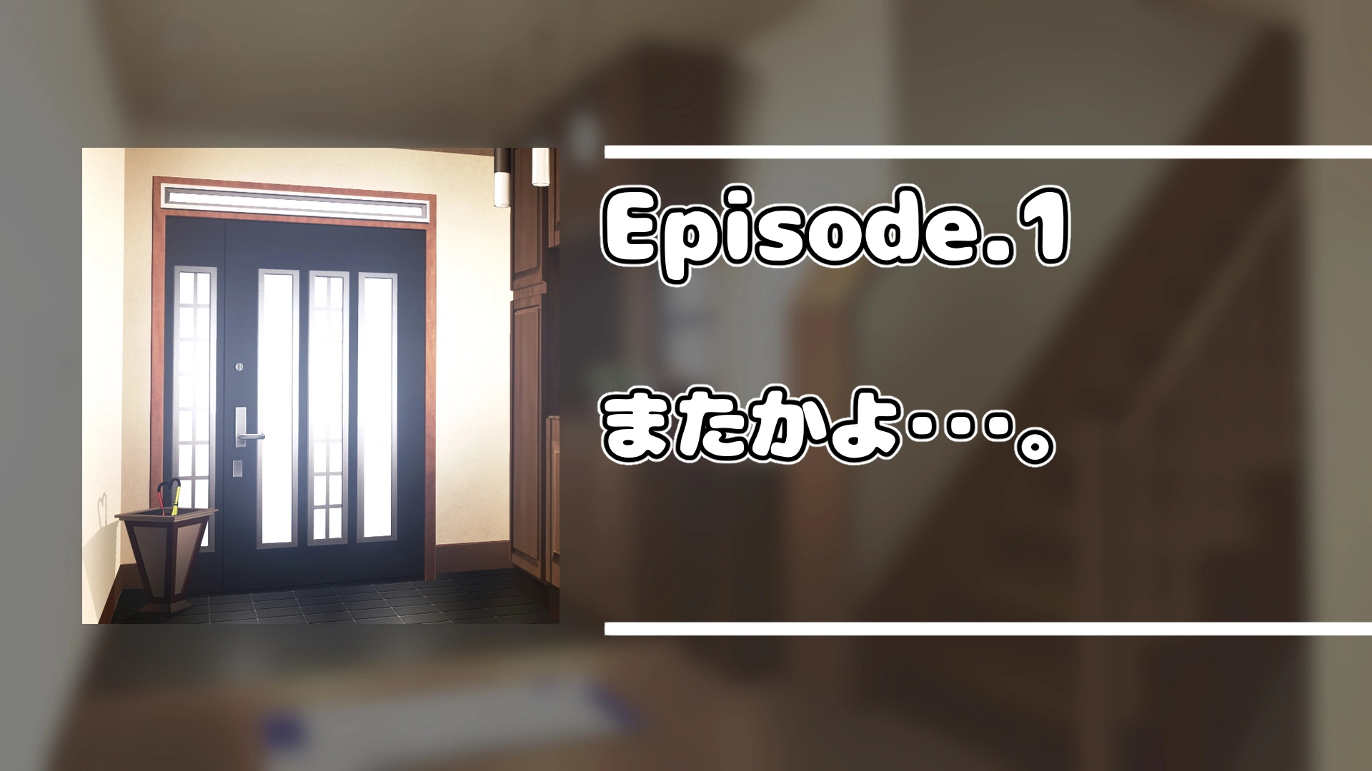 デカ尻自慢のギャルJD、バイト先で逆NTR☆あなたのチンポはアタシのもの[アリマセカイ(ホルモン食堂)] - PAGE 019