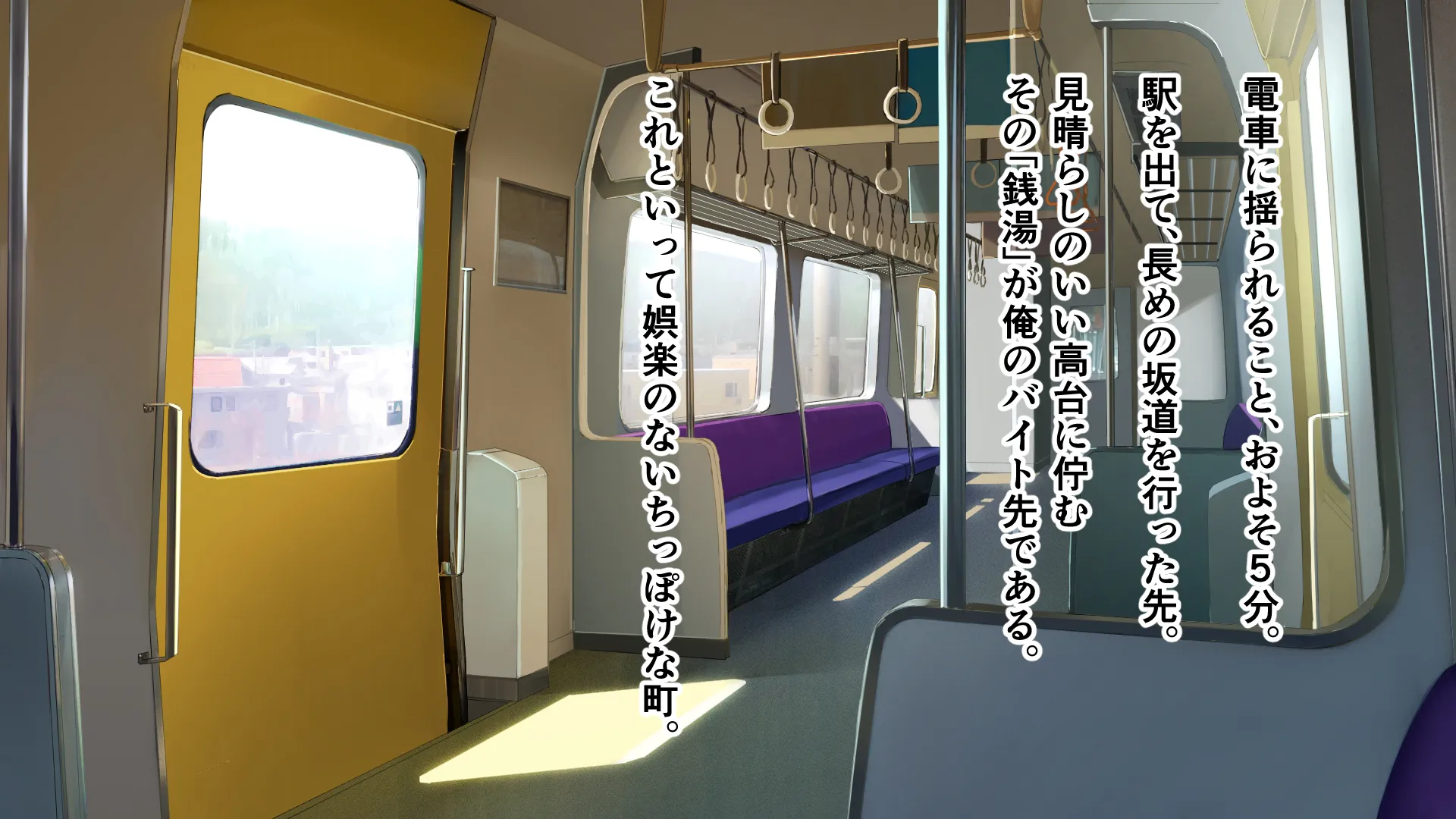 デカ尻自慢のギャルJD、バイト先で逆NTR☆あなたのチンポはアタシのもの[アリマセカイ(ホルモン食堂)] - PAGE 025