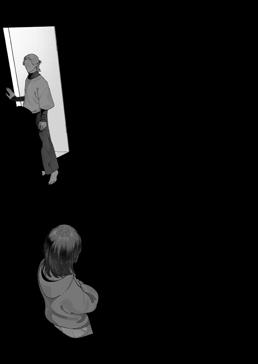 気持ち悪いです蒼木くんっ～陽キャ男子の推し部屋は全部“私”でできている～[準社員井上] - PAGE 019