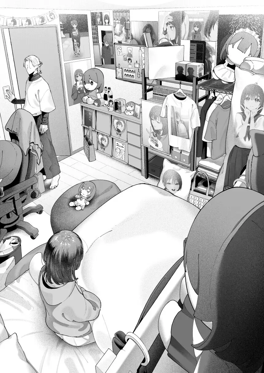 気持ち悪いです蒼木くんっ～陽キャ男子の推し部屋は全部“私”でできている～[準社員井上] - PAGE 020