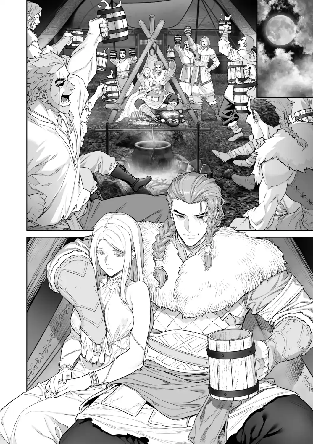 蛮族の花嫁～堕ちた姫君～[BoneCage] - PAGE 025