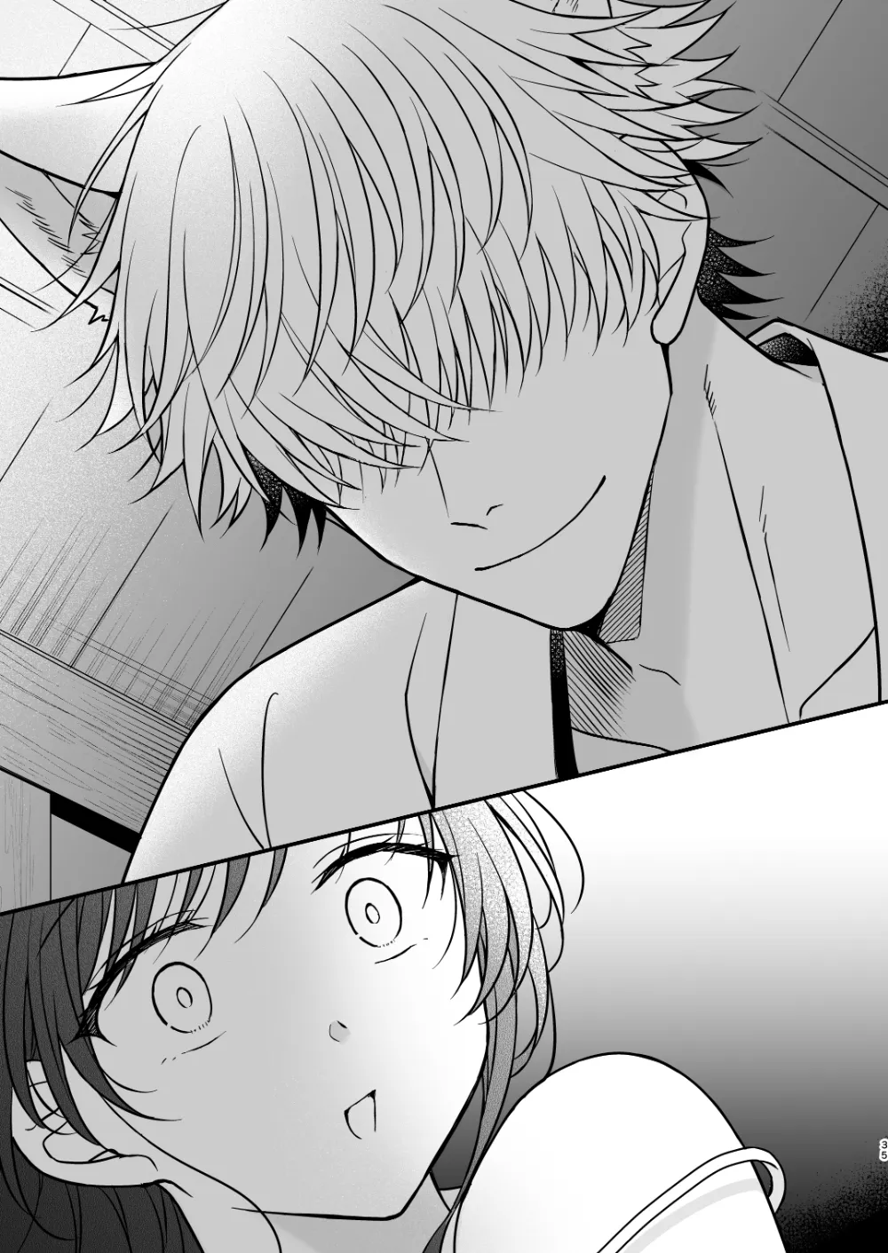 幽霊くんに夜ごと乳首とクリを舐めしゃぶられる一週間[杏里まある] - PAGE 029