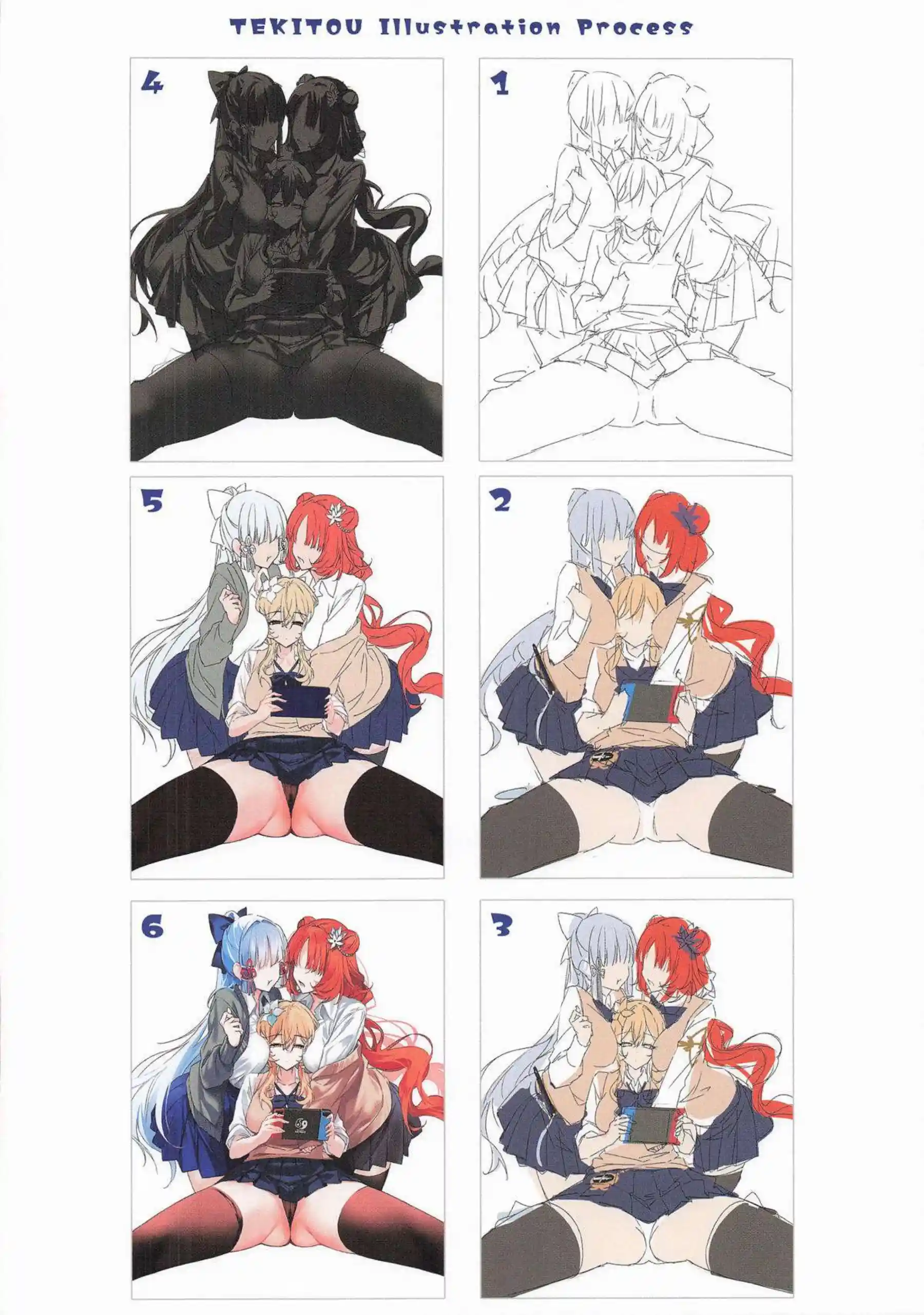 甘雨が盲目に縛られ奉仕する！ 綾華やニィロウが絶頂に達する！ - PAGE 014
