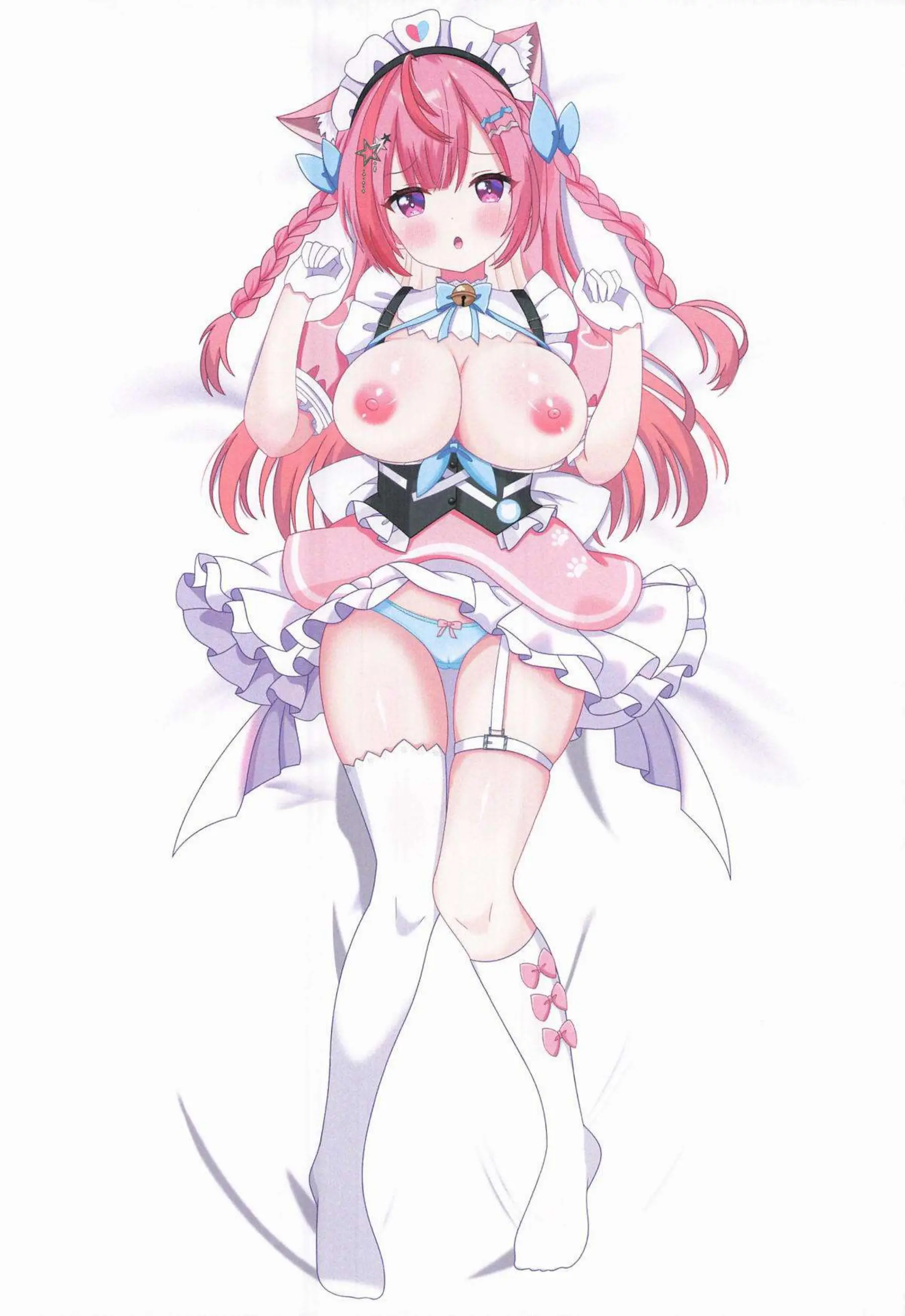 結城さくながご主人に尽くす！ メイド服で甘く奉仕する！ - PAGE 027