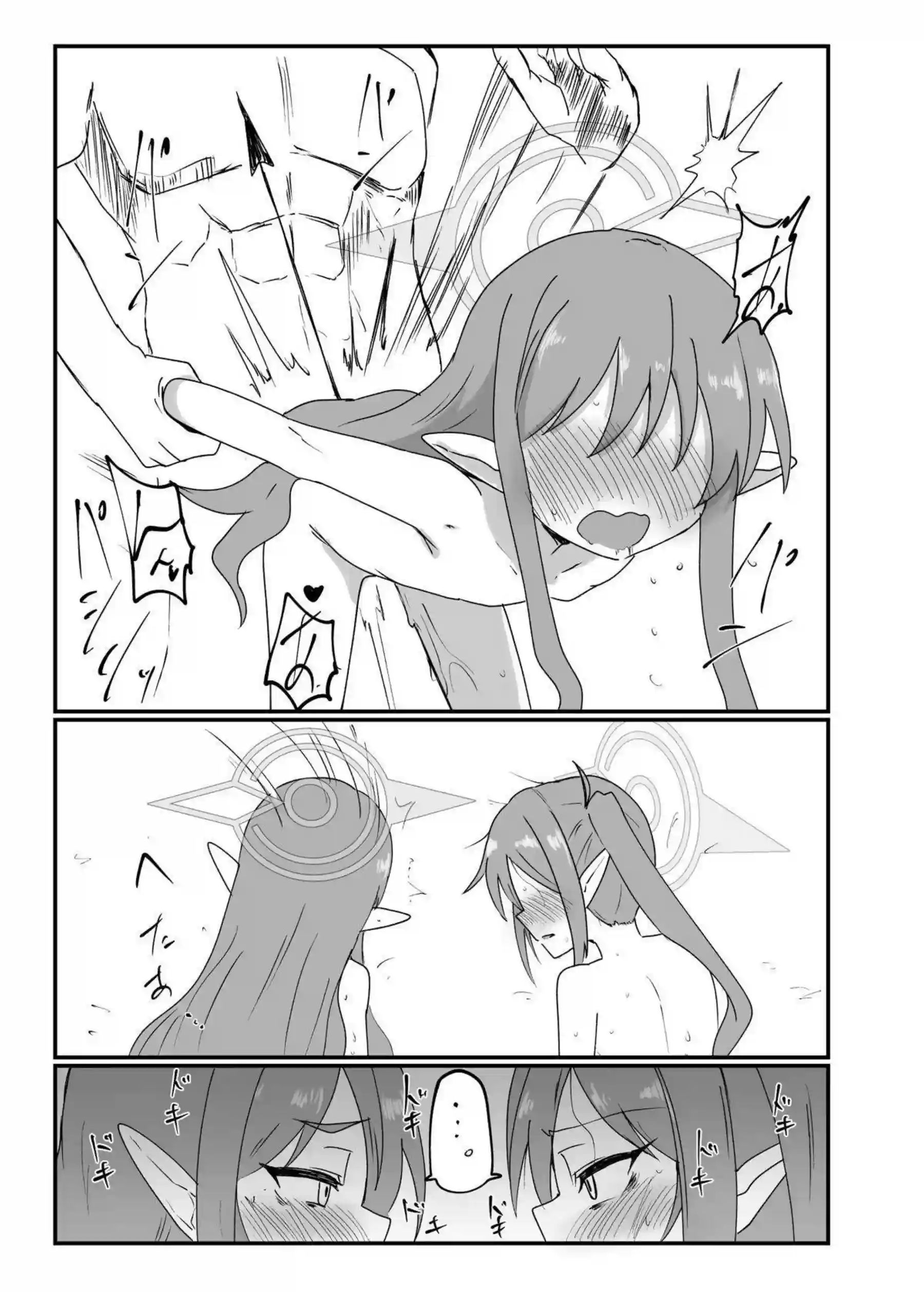 橘ノゾミがシュポりで感じる！ 橘ヒカリが妹と一緒に絶頂を迎える！ - PAGE 016