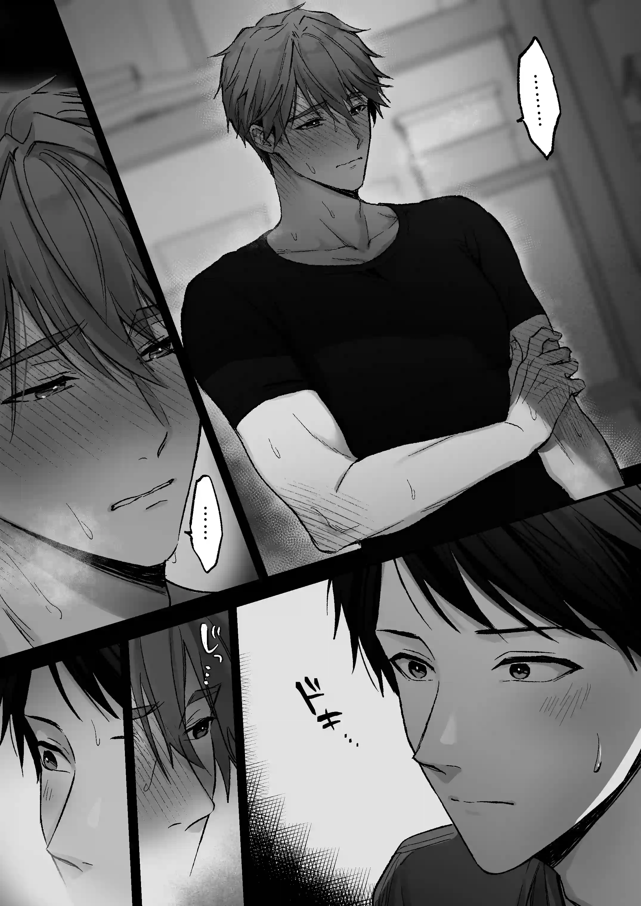 事故エッチの快感を忘れられない先生をハメまくる話[二軒隣] - PAGE 014