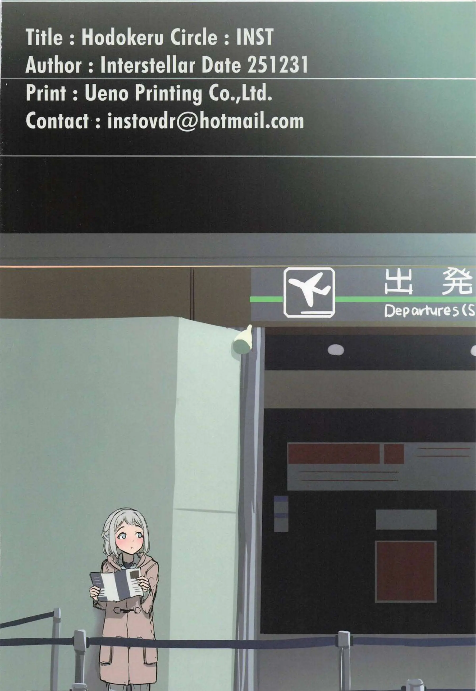葛城リーリヤの豊満ボディが開発されほどける！ 海外出身アイドルが恥じらいながらイキ狂う！ - PAGE 042