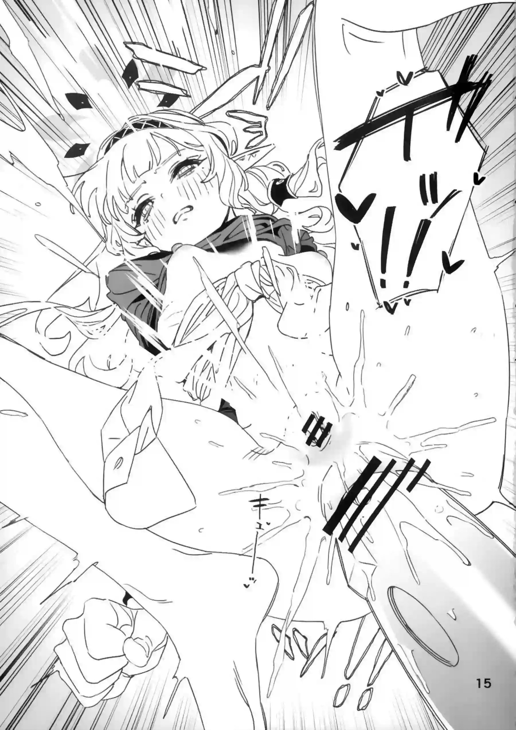 明星ヒマリが欲情に溺れて自慰を極める！ 調月リオが棒に翻弄され喘ぐ！ - PAGE 014