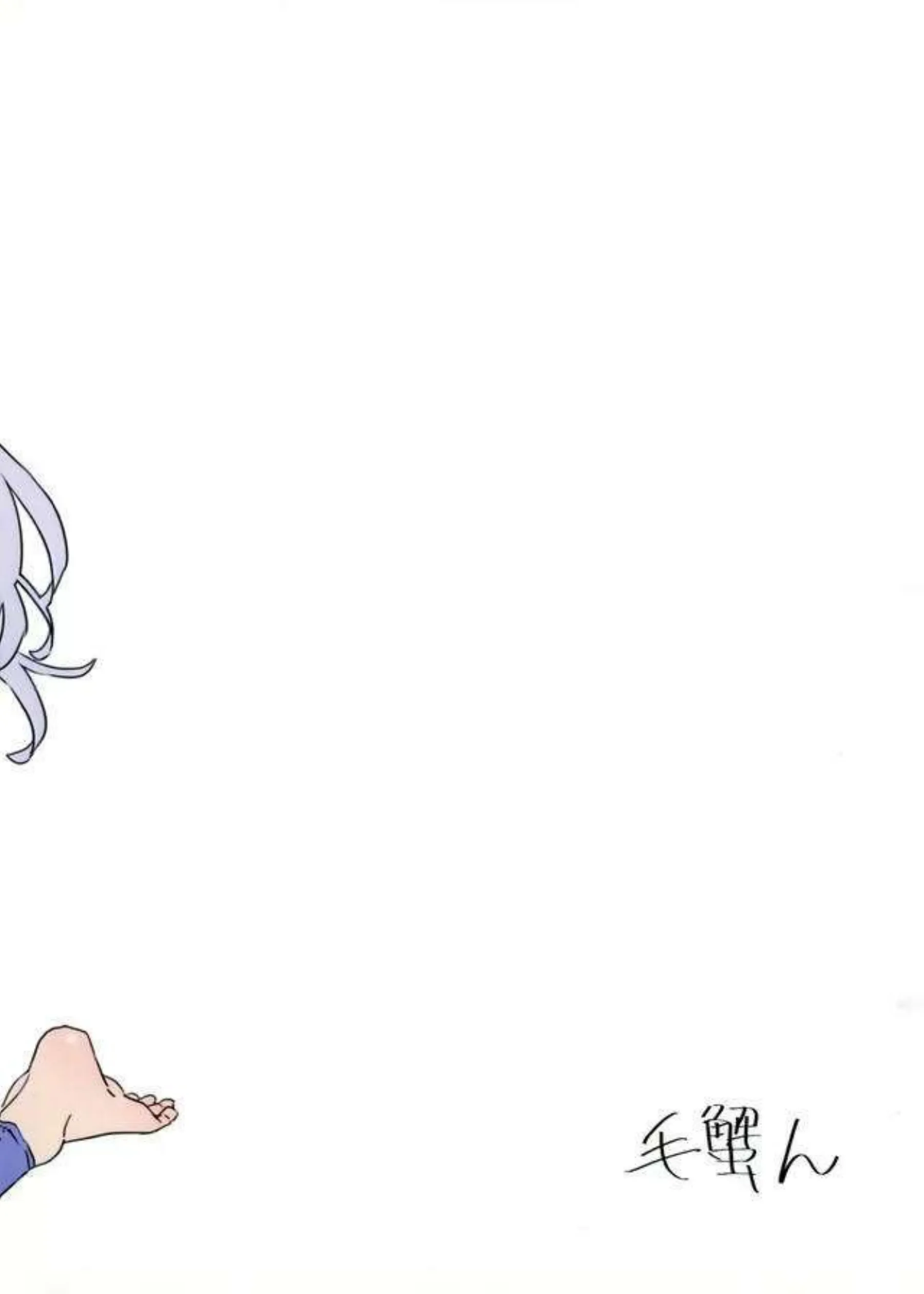 明星ヒマリが欲情に溺れて自慰を極める！ 調月リオが棒に翻弄され喘ぐ！ - PAGE 021