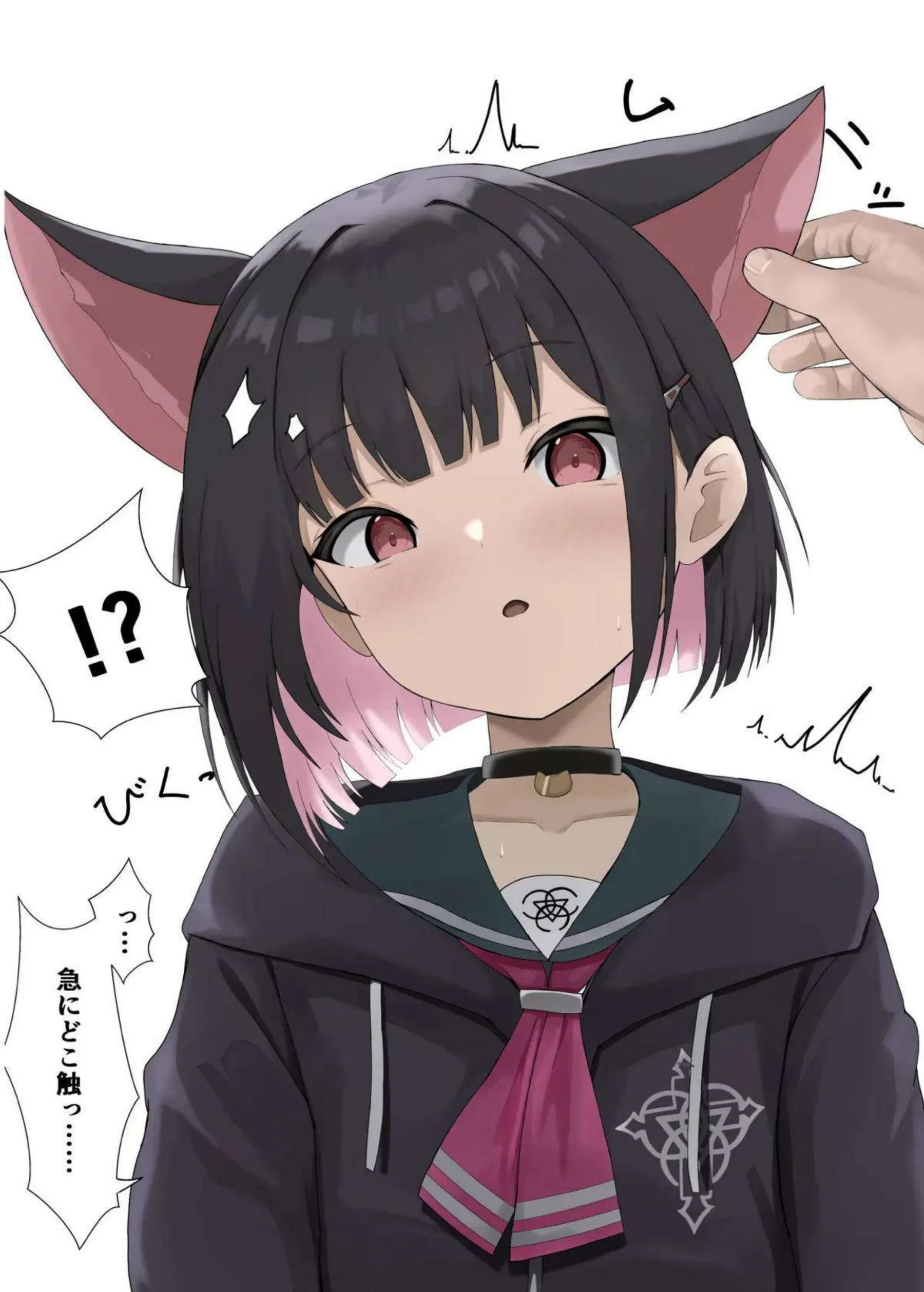 杏山カズサに甘く迫ってしたいことをする！ カズサがされたい欲望に溺れる！ - PAGE 004