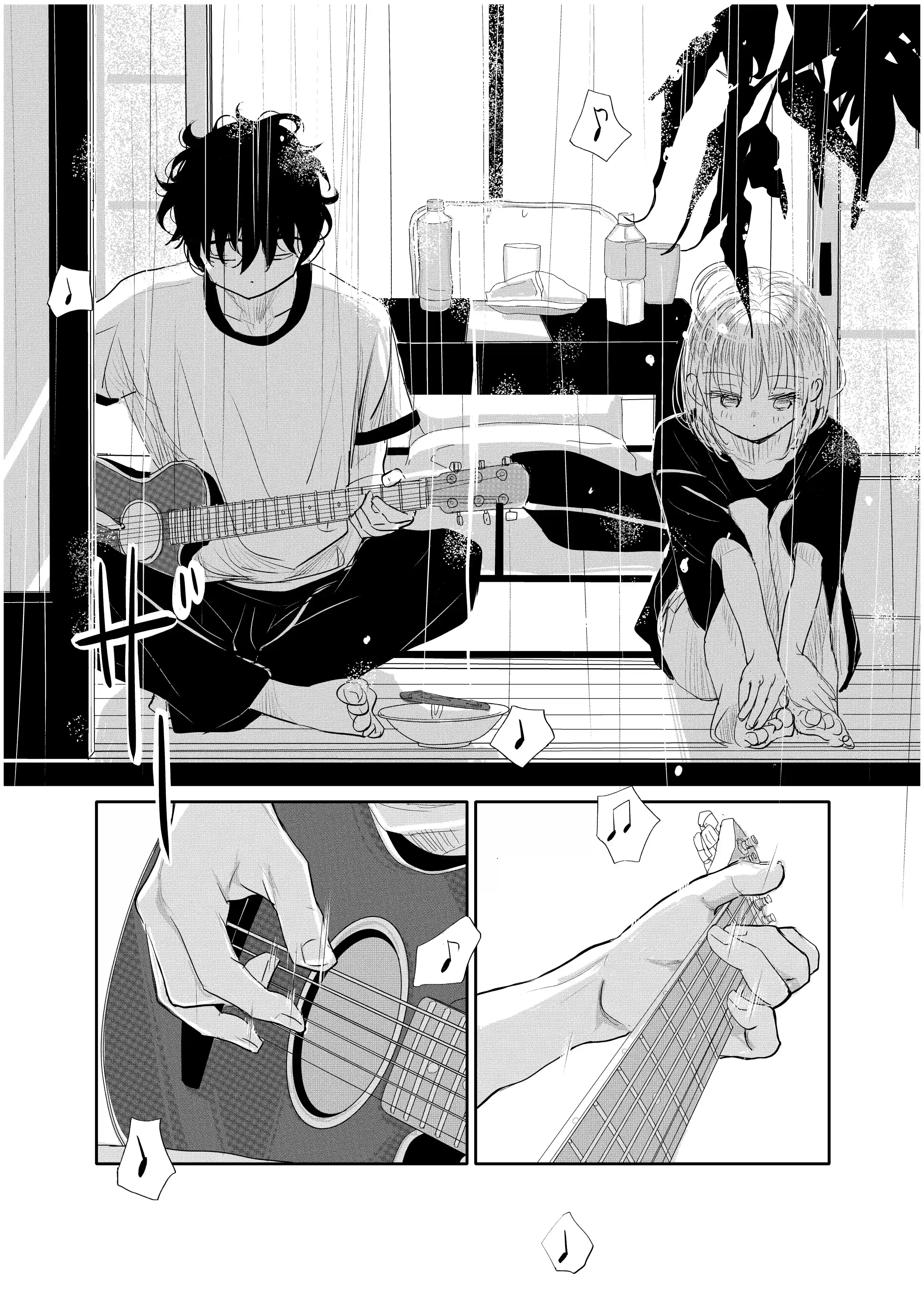 縁側レイン[みちゆくはな] - PAGE 016