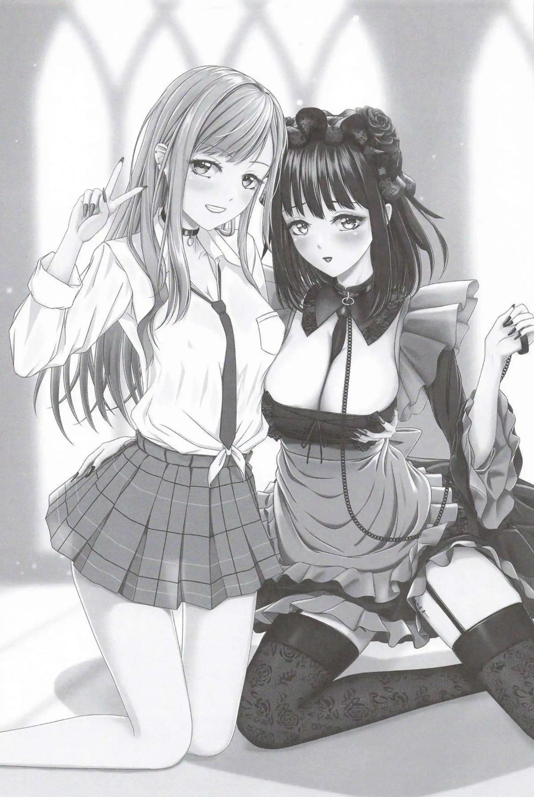 喜多川海夢がラブドール化して恋！ 海夢が着せ替えコスで淫らに奉仕！ - PAGE 028