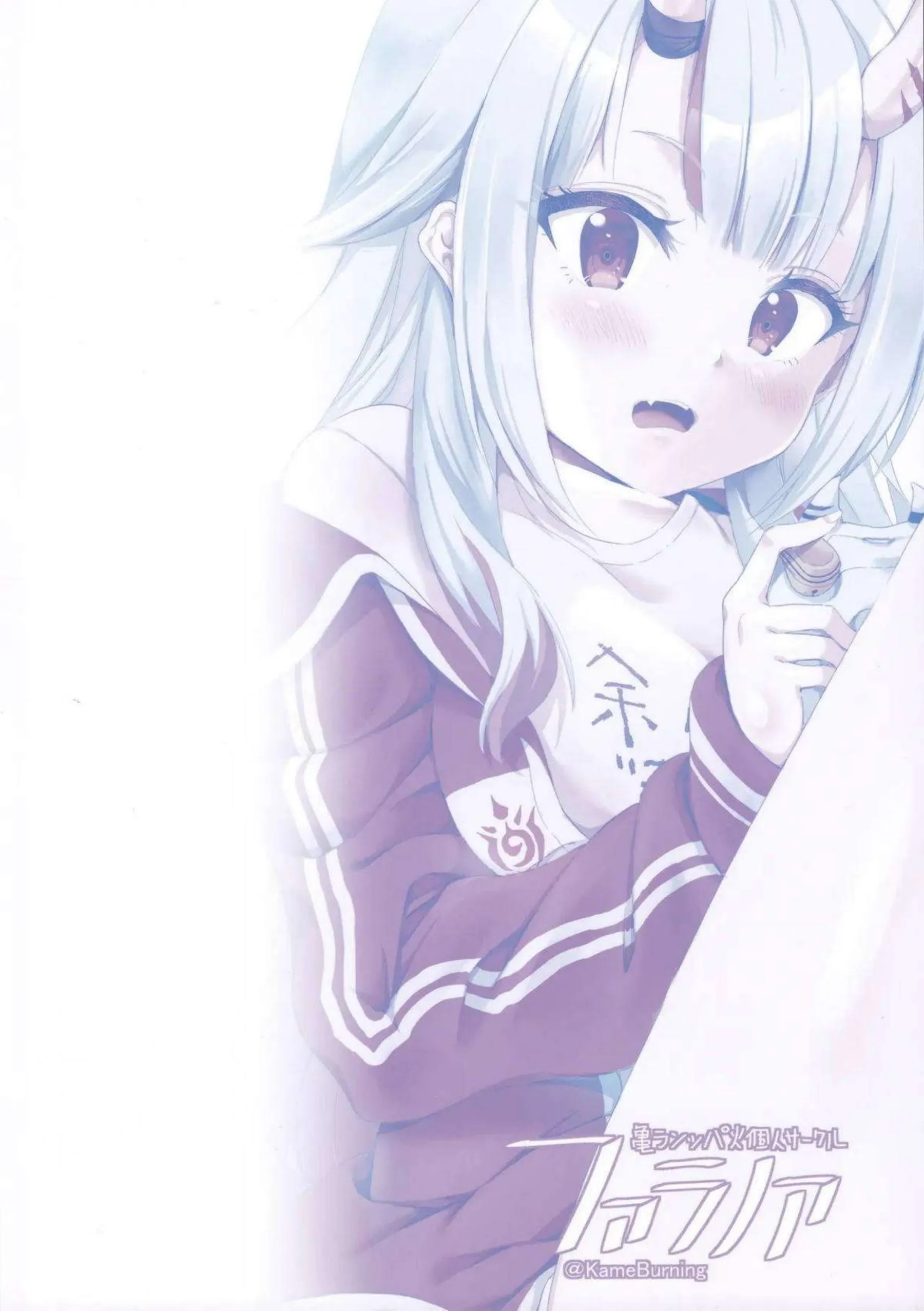 百鬼あやめがvtUber Eatsで配達えっち！ あやめがお届けする発情サービス！ - PAGE 022